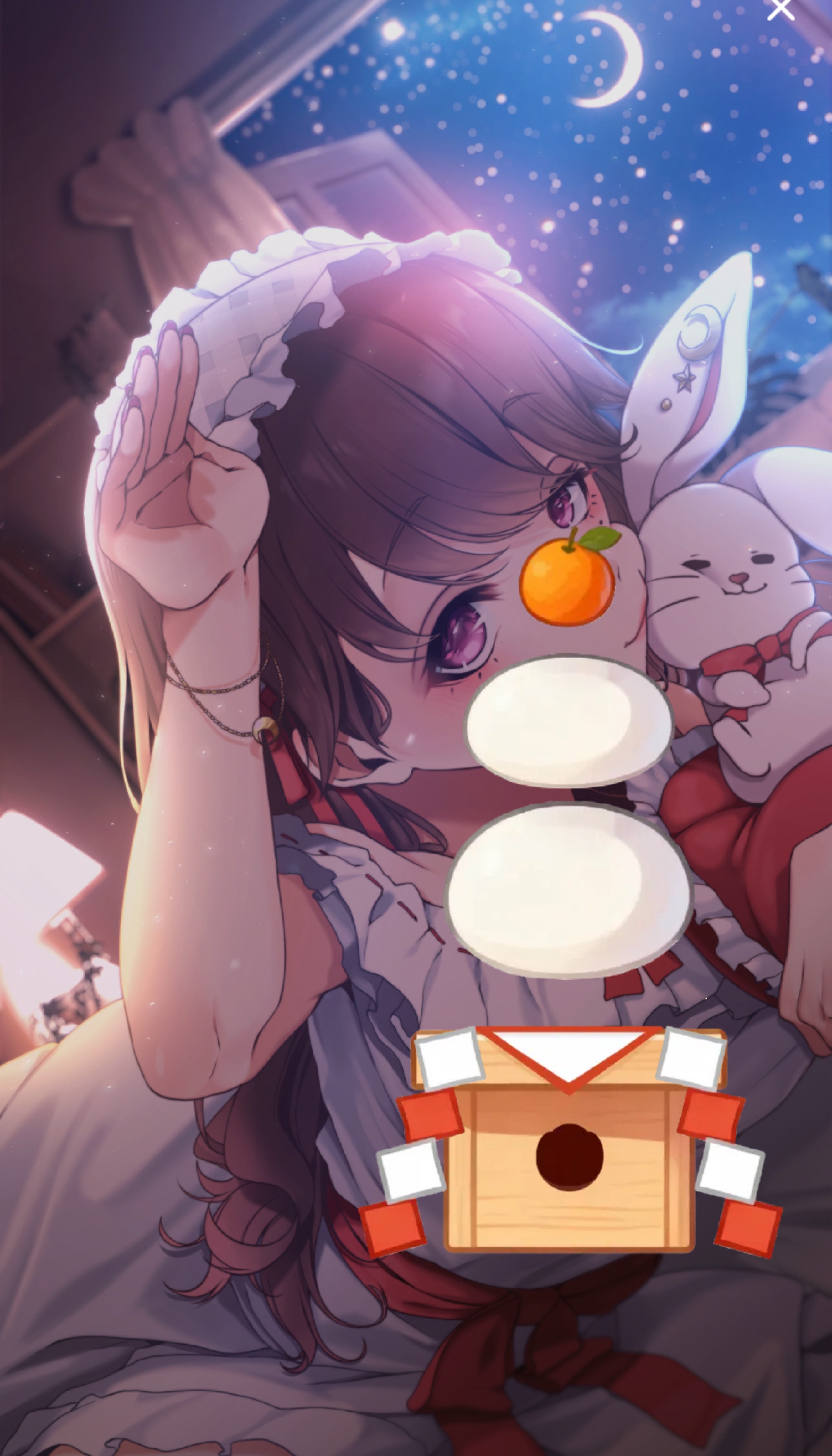 夜はここ！みんないらっしゃい！