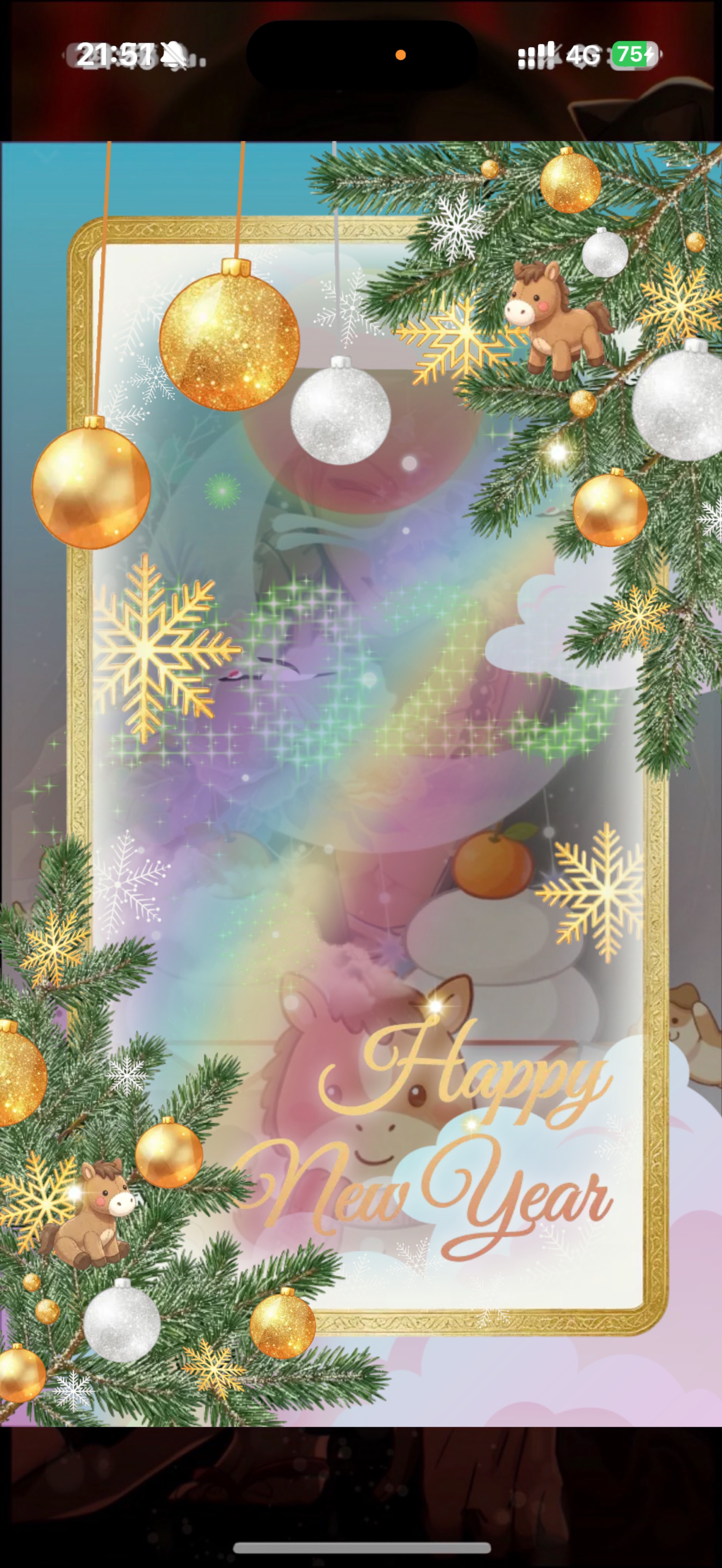 音質★★★★★