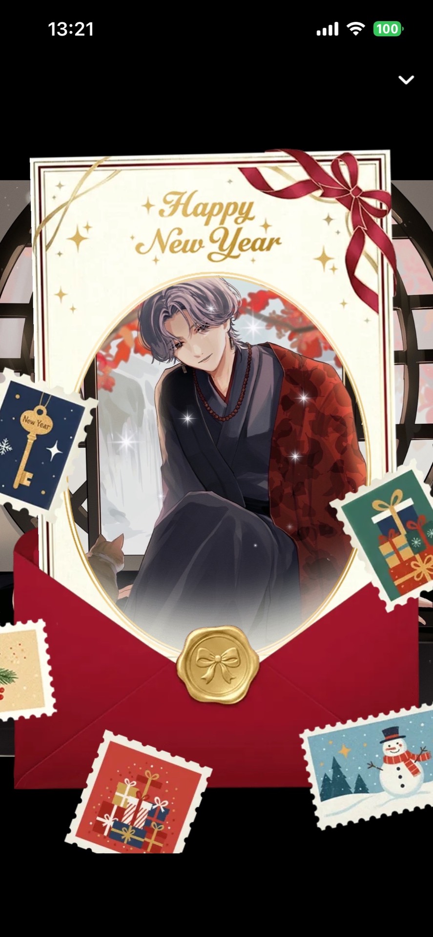 こんにちは‎ 𓈒𓏸