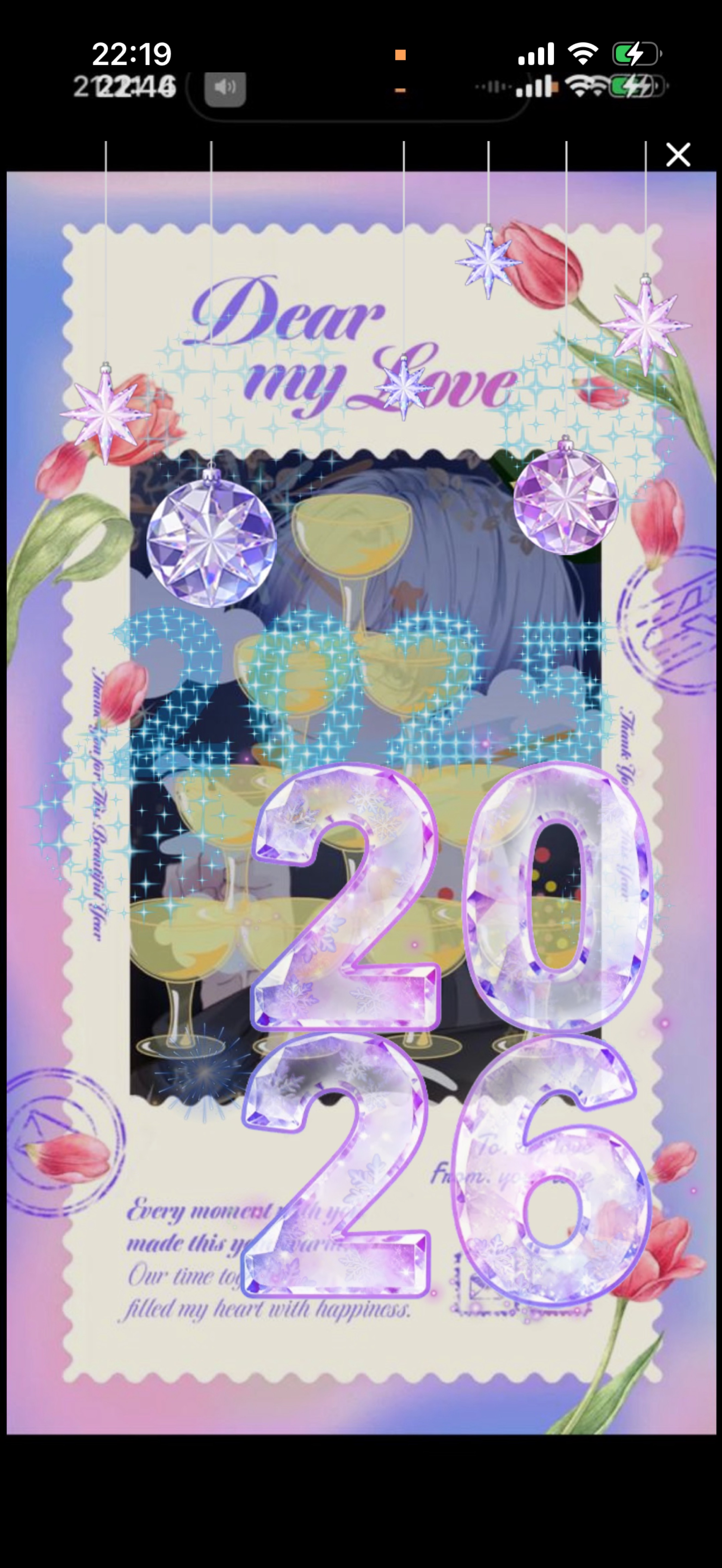 1周年    後夜祭☂️