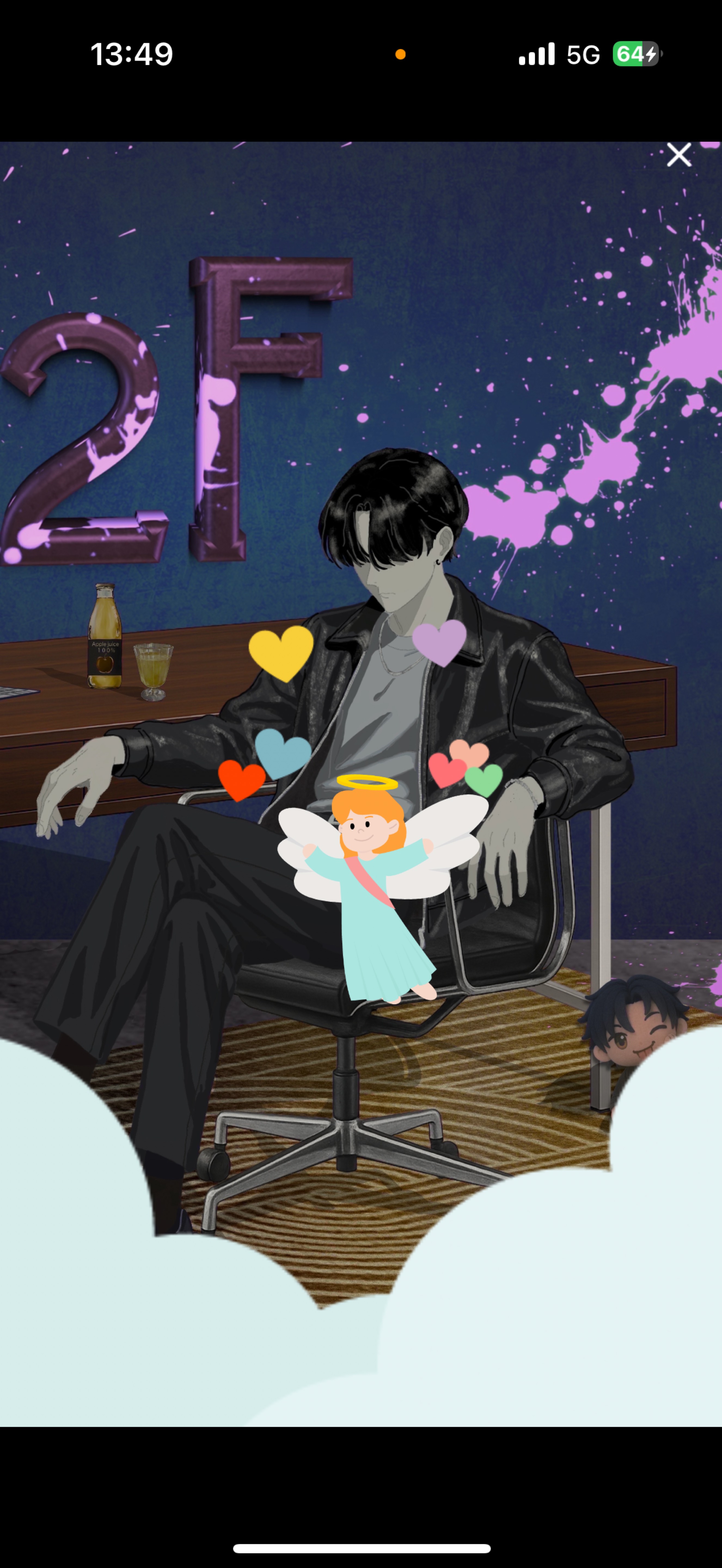 555fanありがとう。