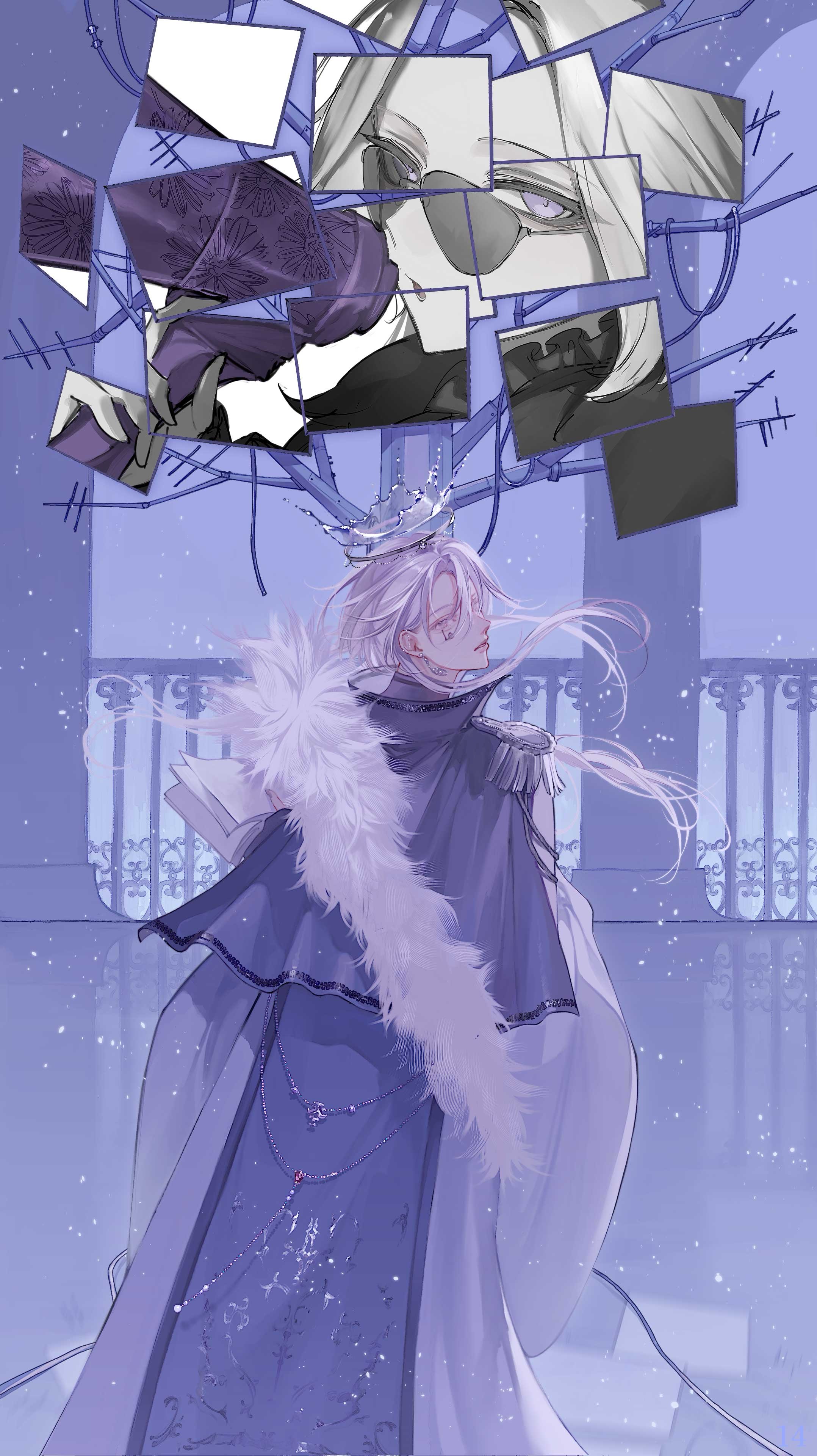 〜𝑅𝐸 : 𝐼 𝐴𝑀〜