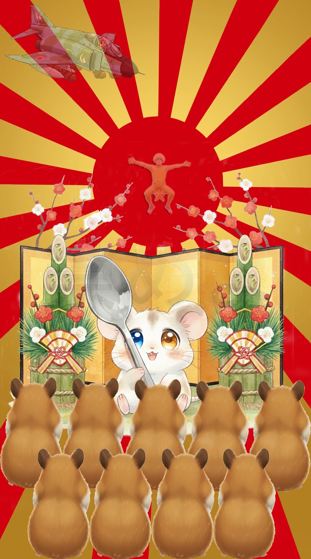 中低音/介護福祉士 元気とまったりを