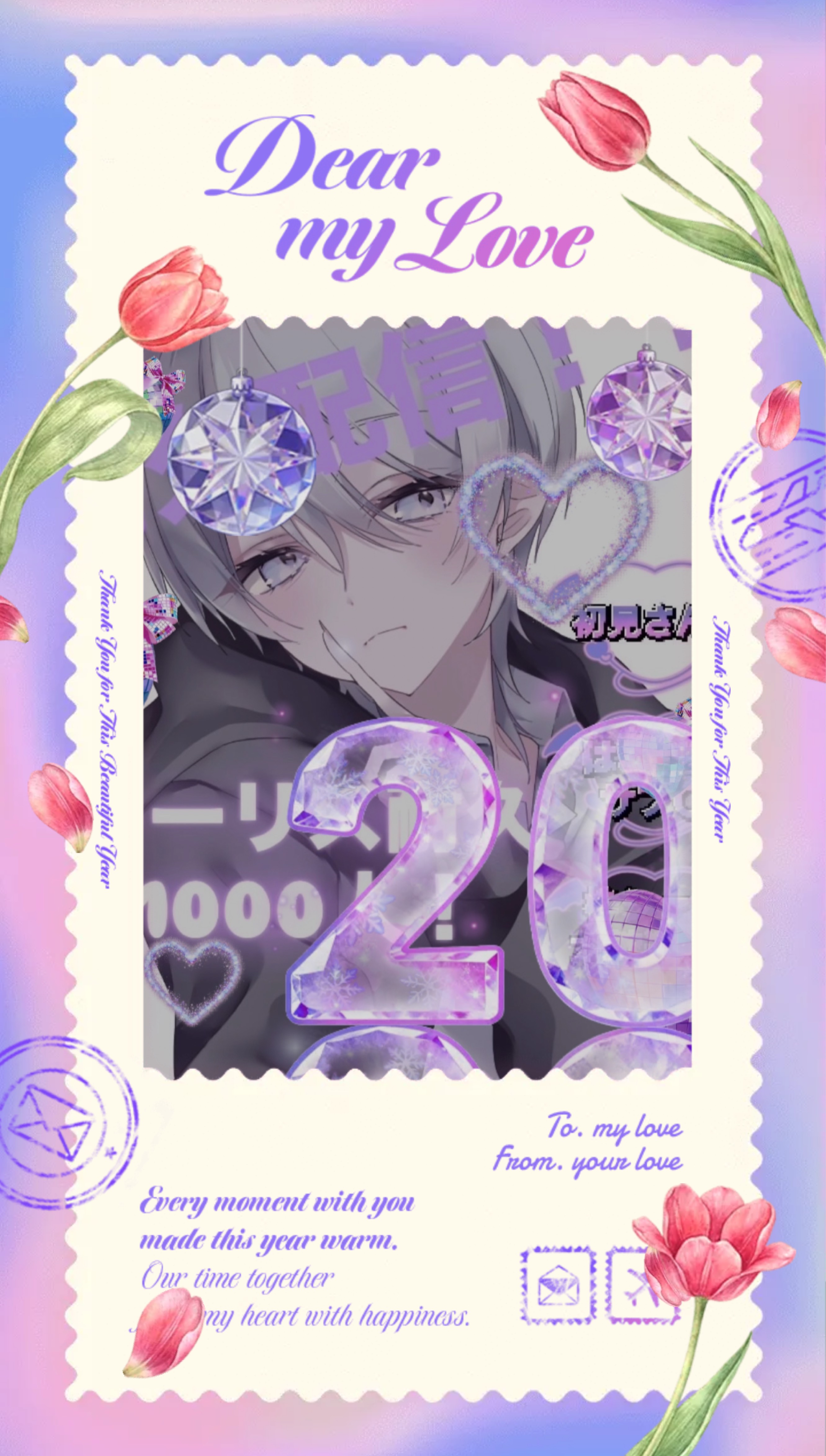 残り254人 トーリス耐久‼️