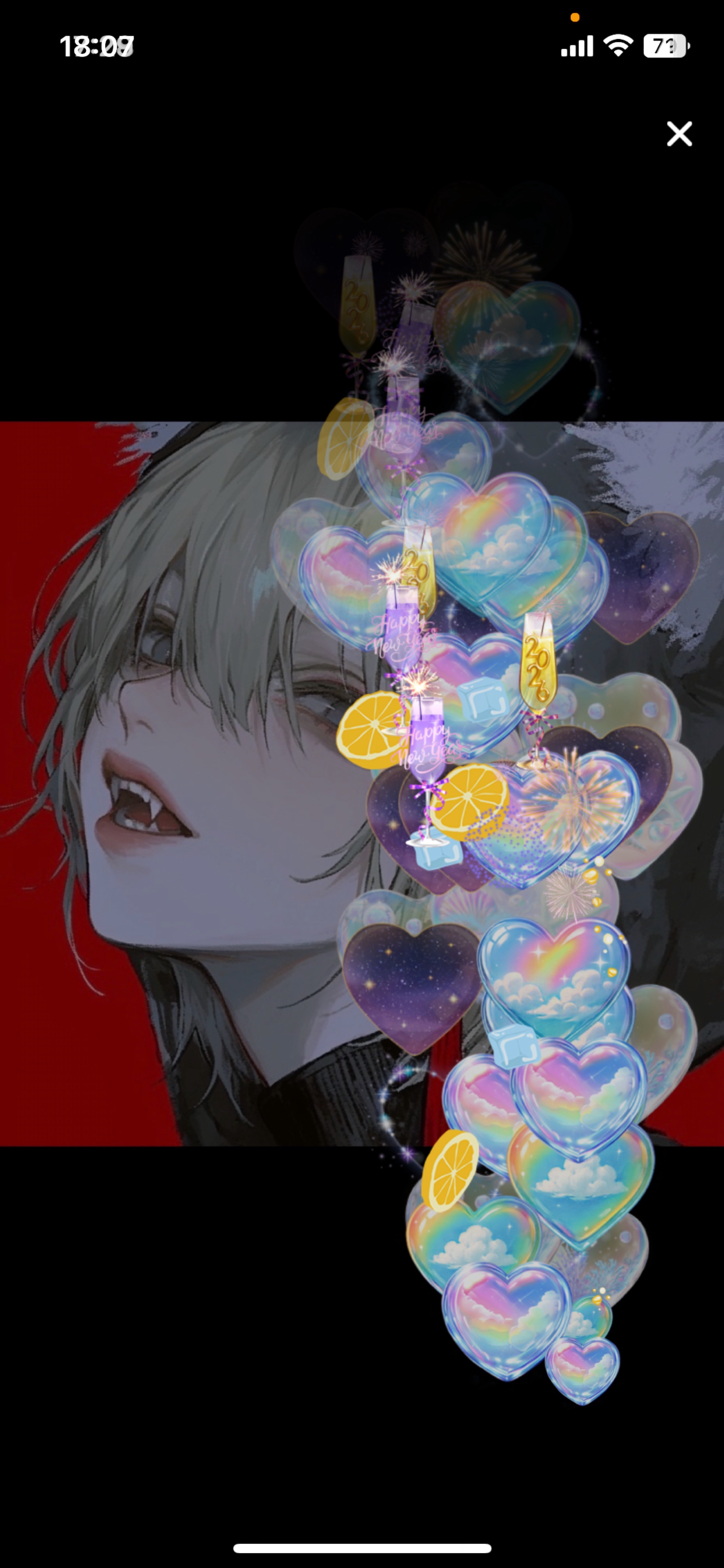 さぁさぁさぁ‼️