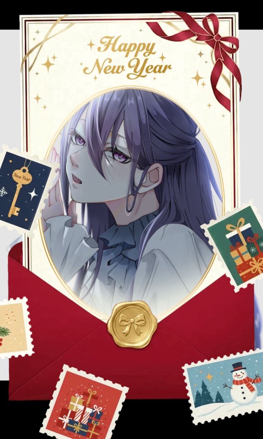 【中低音】元気の源乙姫🐯