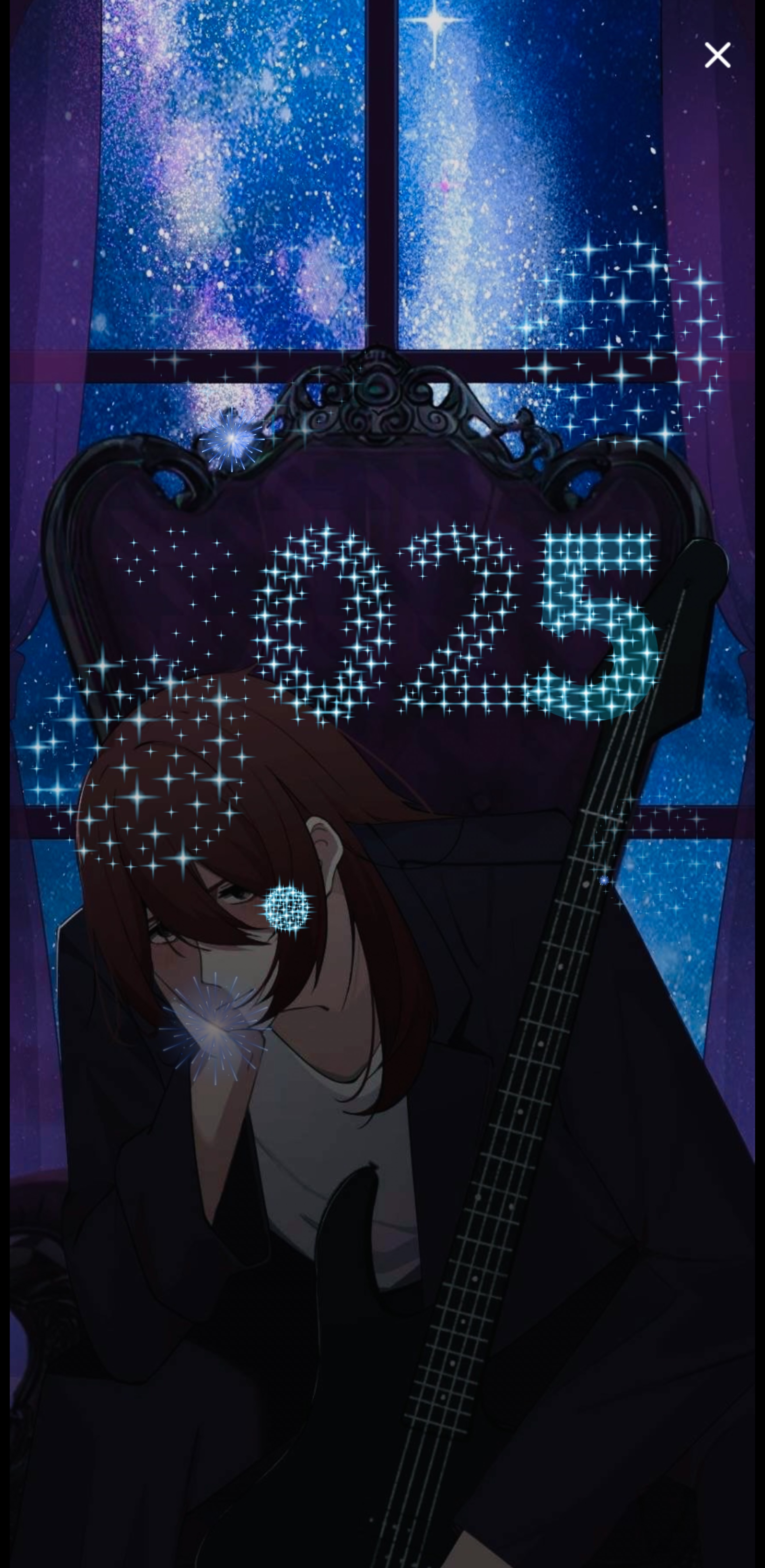 歌が上手いのは疑うまい