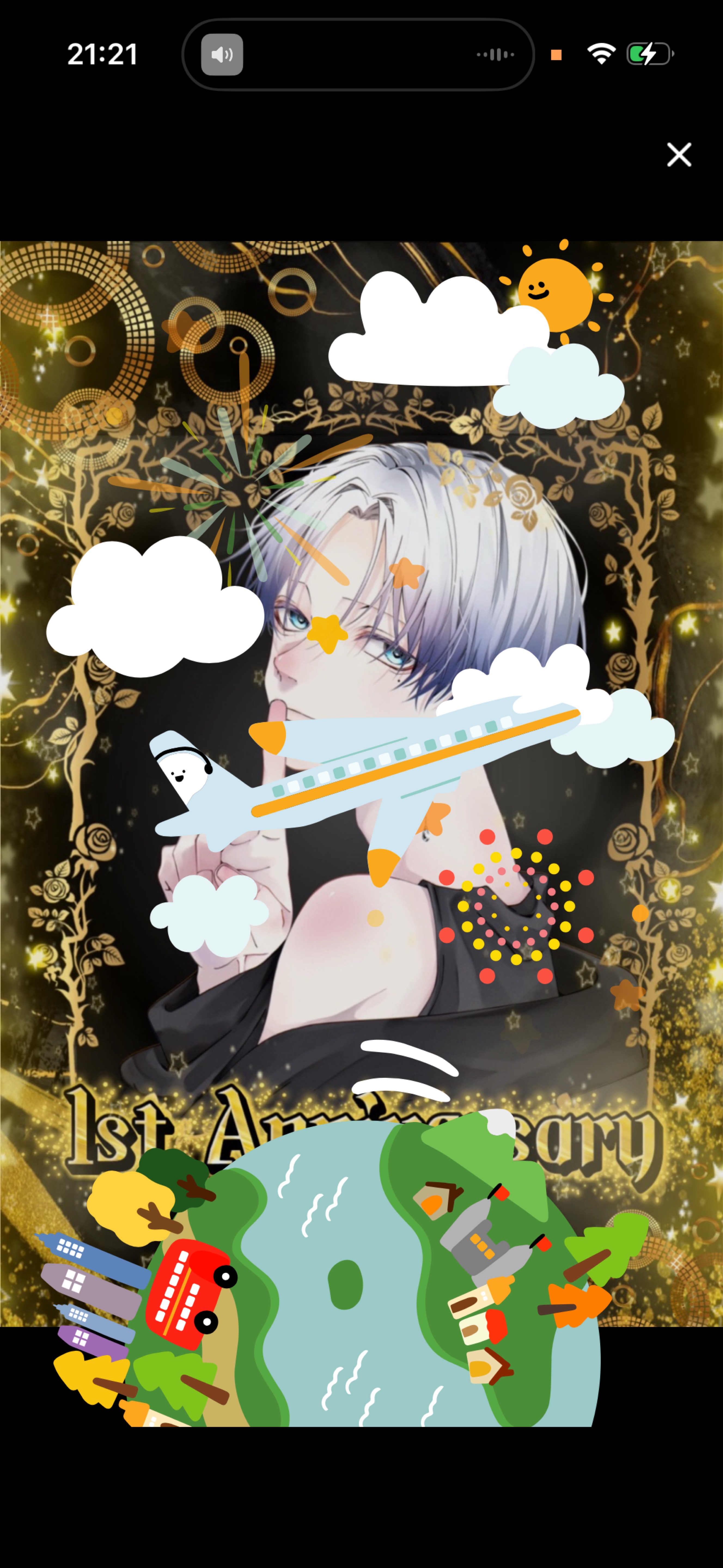 1周年    後夜祭☂️