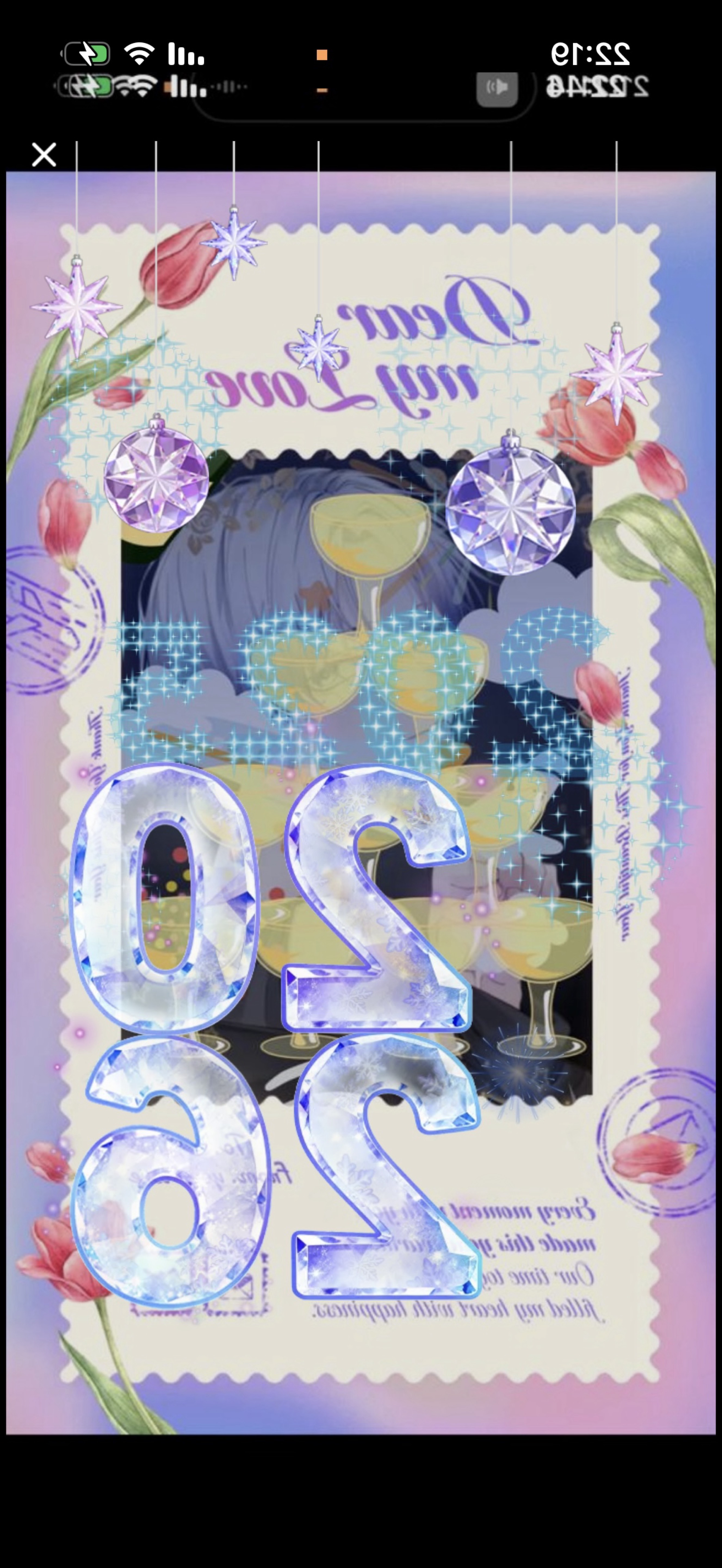 1周年    後夜祭☂️