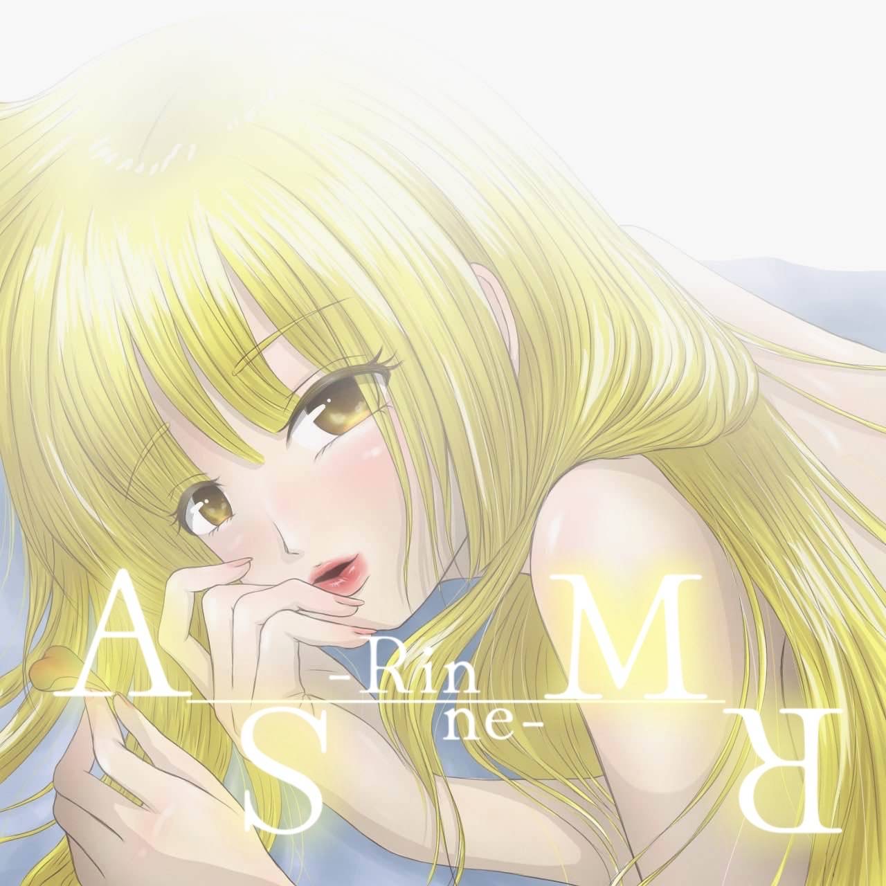 1h耳かきゆるっと午後のASMR