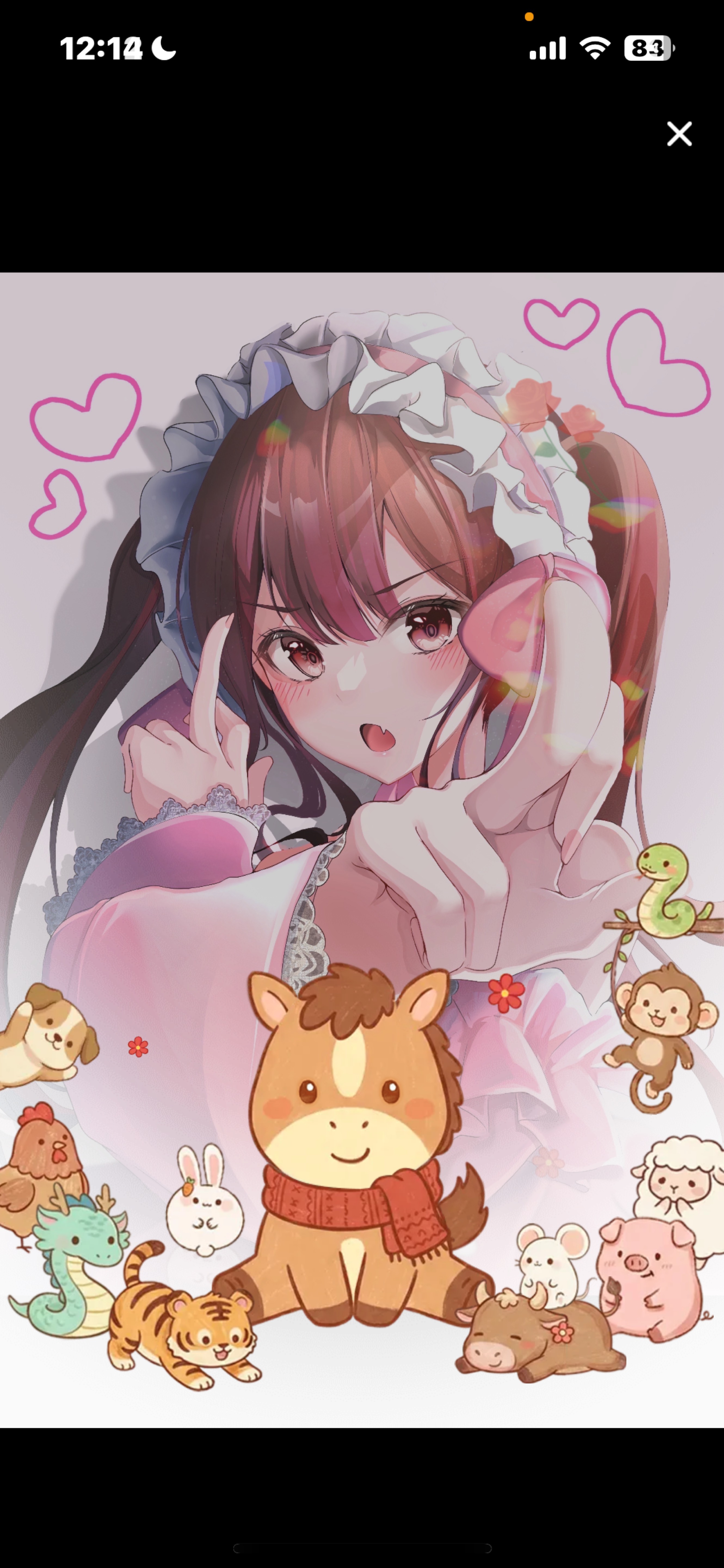 どれにしようかなと