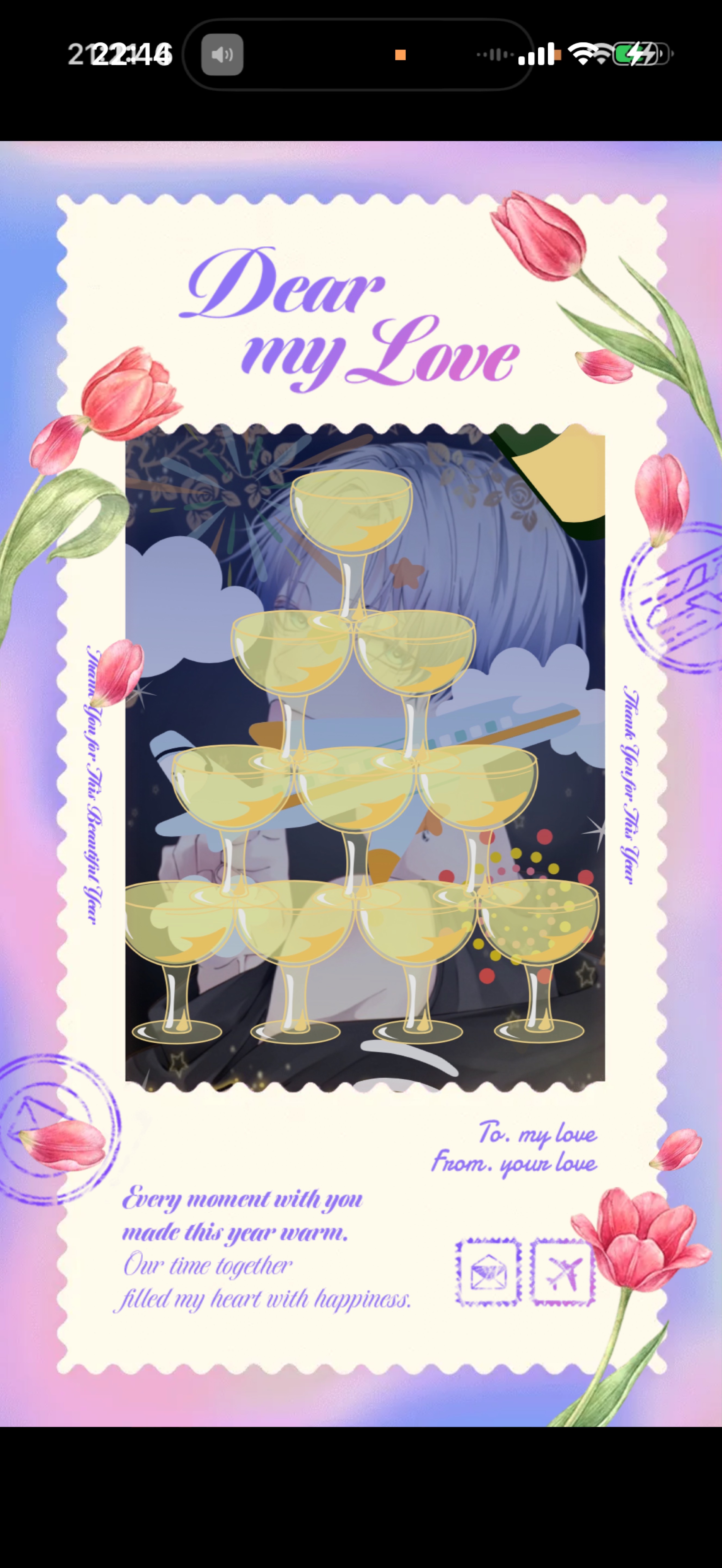 1周年    後夜祭☂️