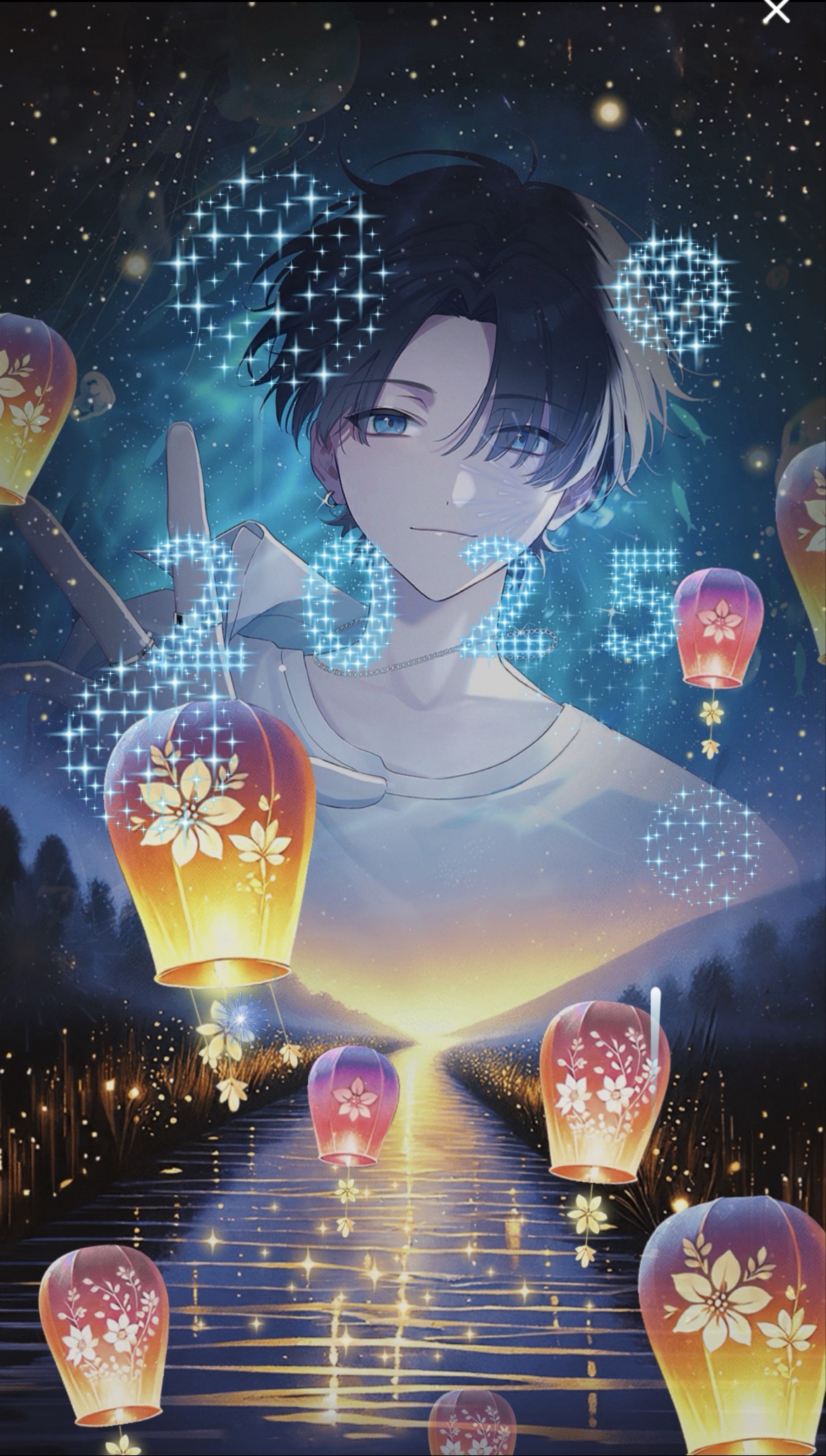 羊を数えるより僕の声