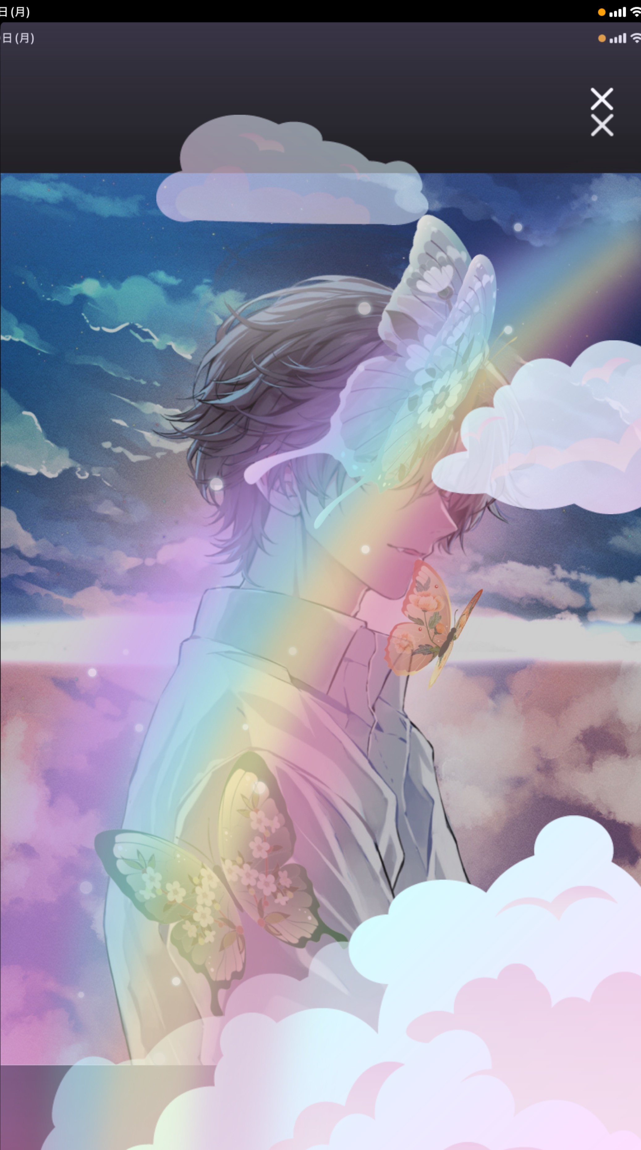 【優声】おはよ。おいで。12.29