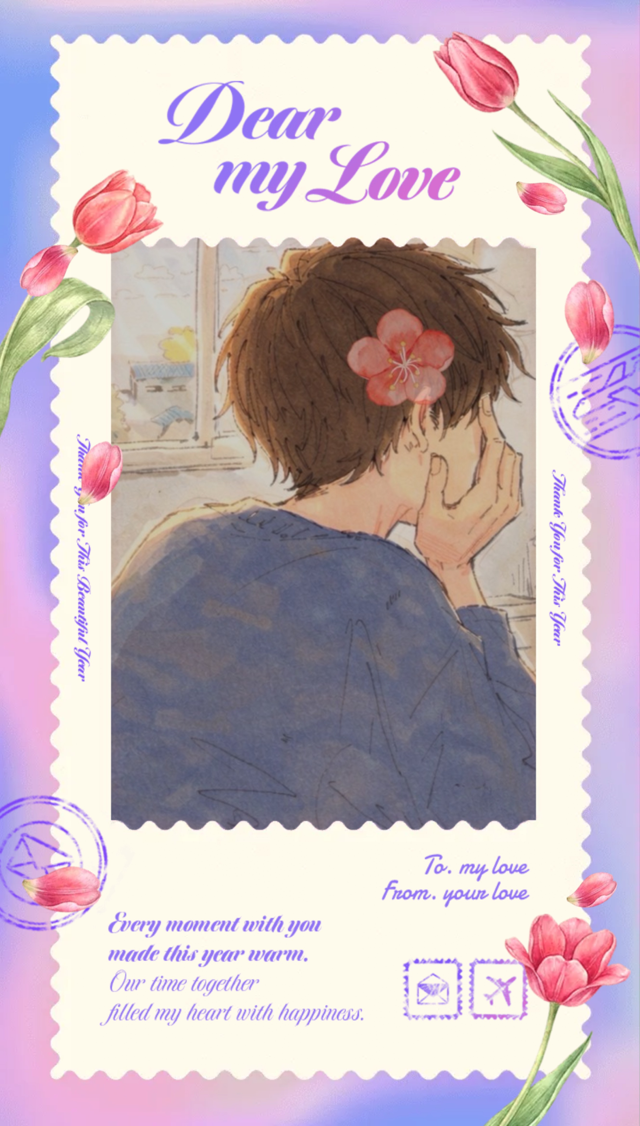 11:45￤おはよ~🌷