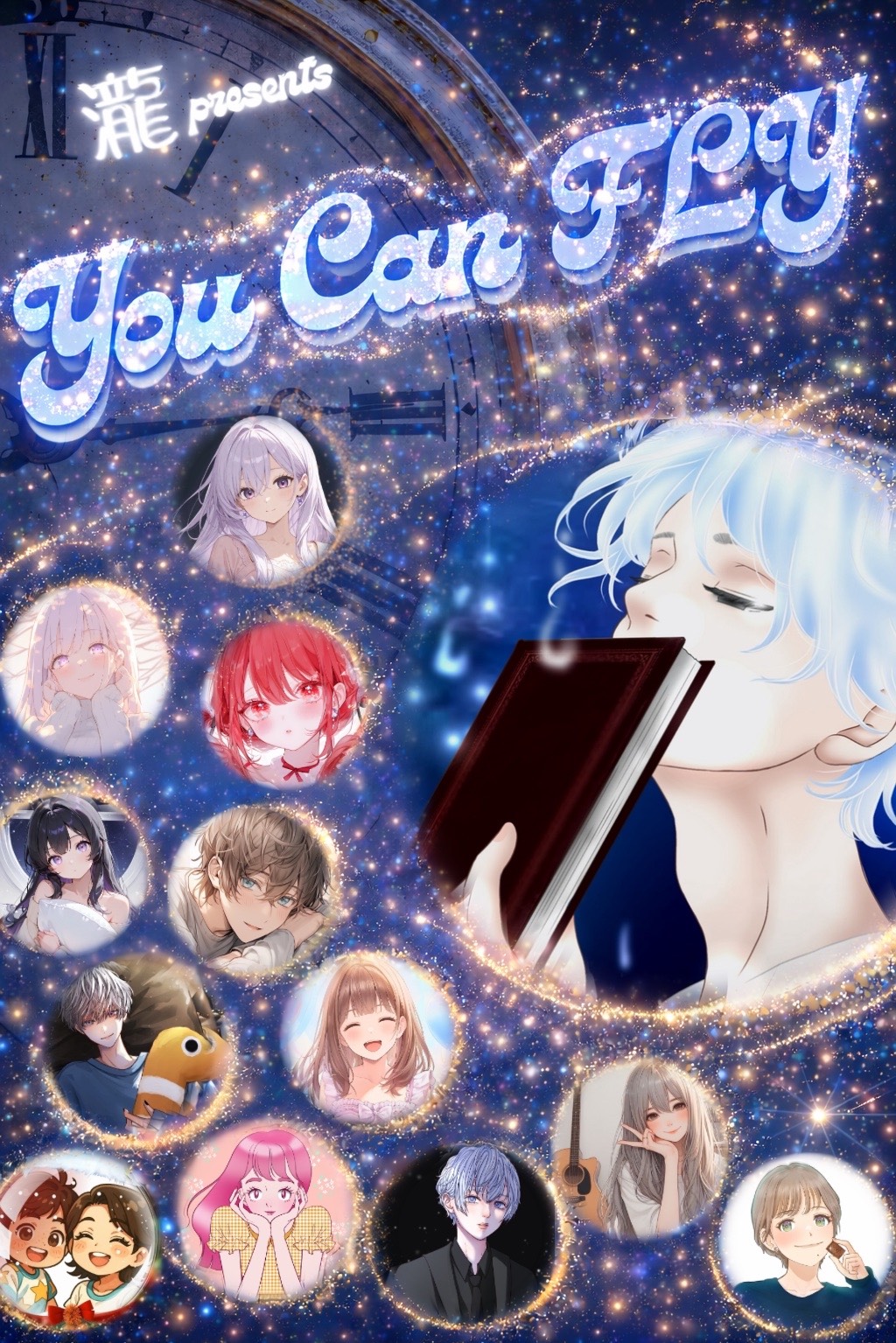 𝒀𝒐𝒖 𝒄𝒂𝒏 𝑭𝑳𝒀!  閉会式