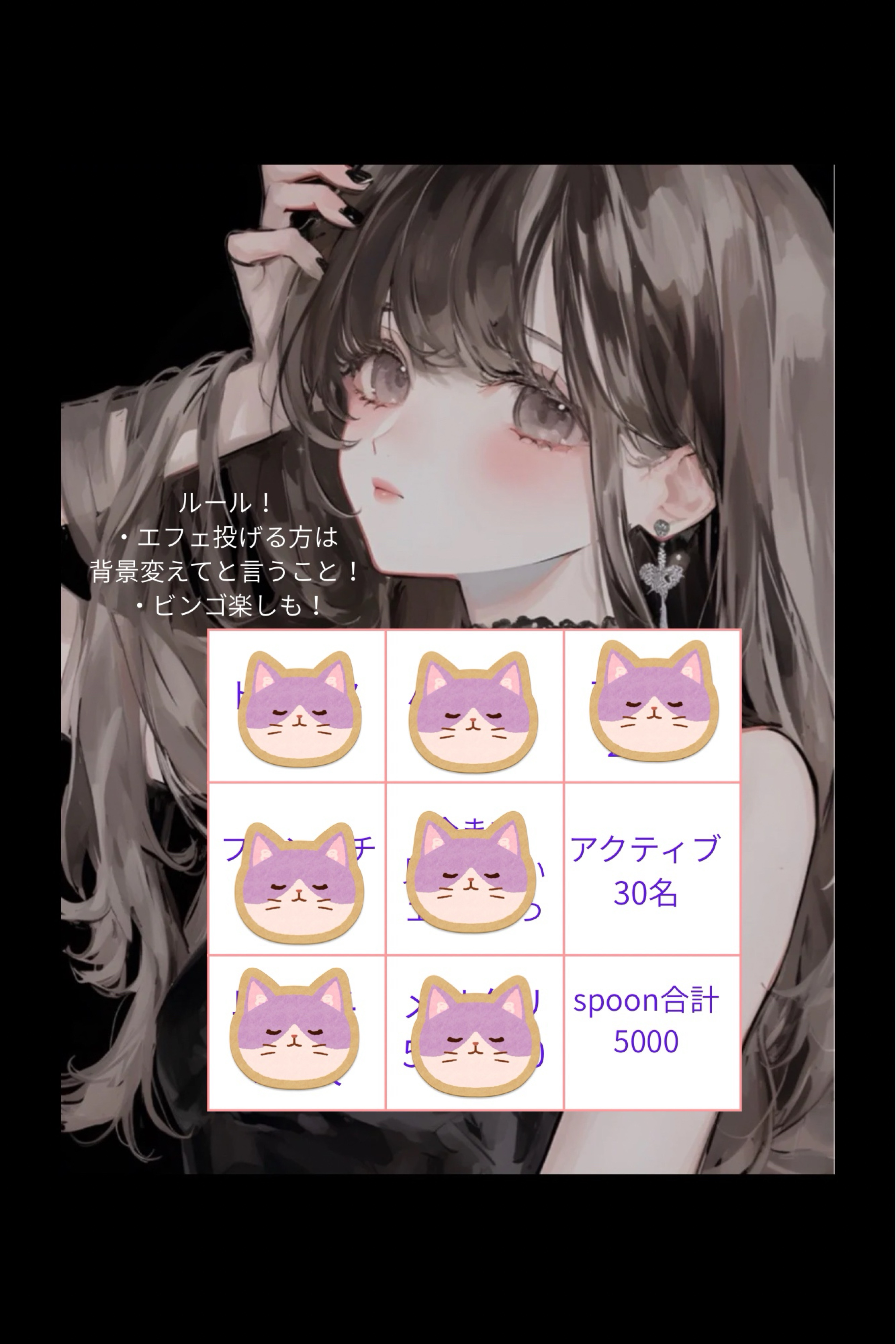 アクティブ30欲しい🙇🏻‍♀️՞