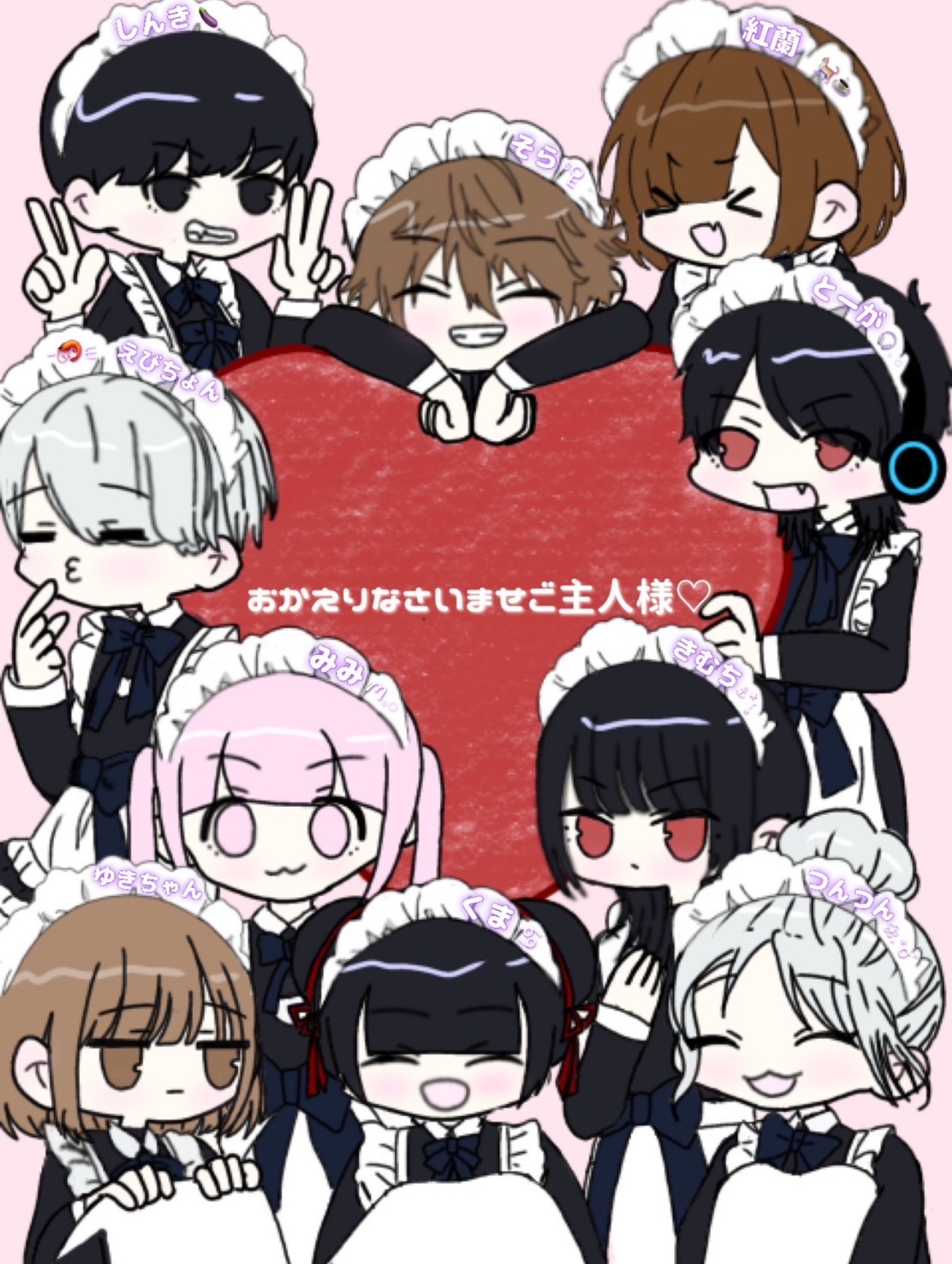 ぬぬ！初見さんFUNさんお話しよ！