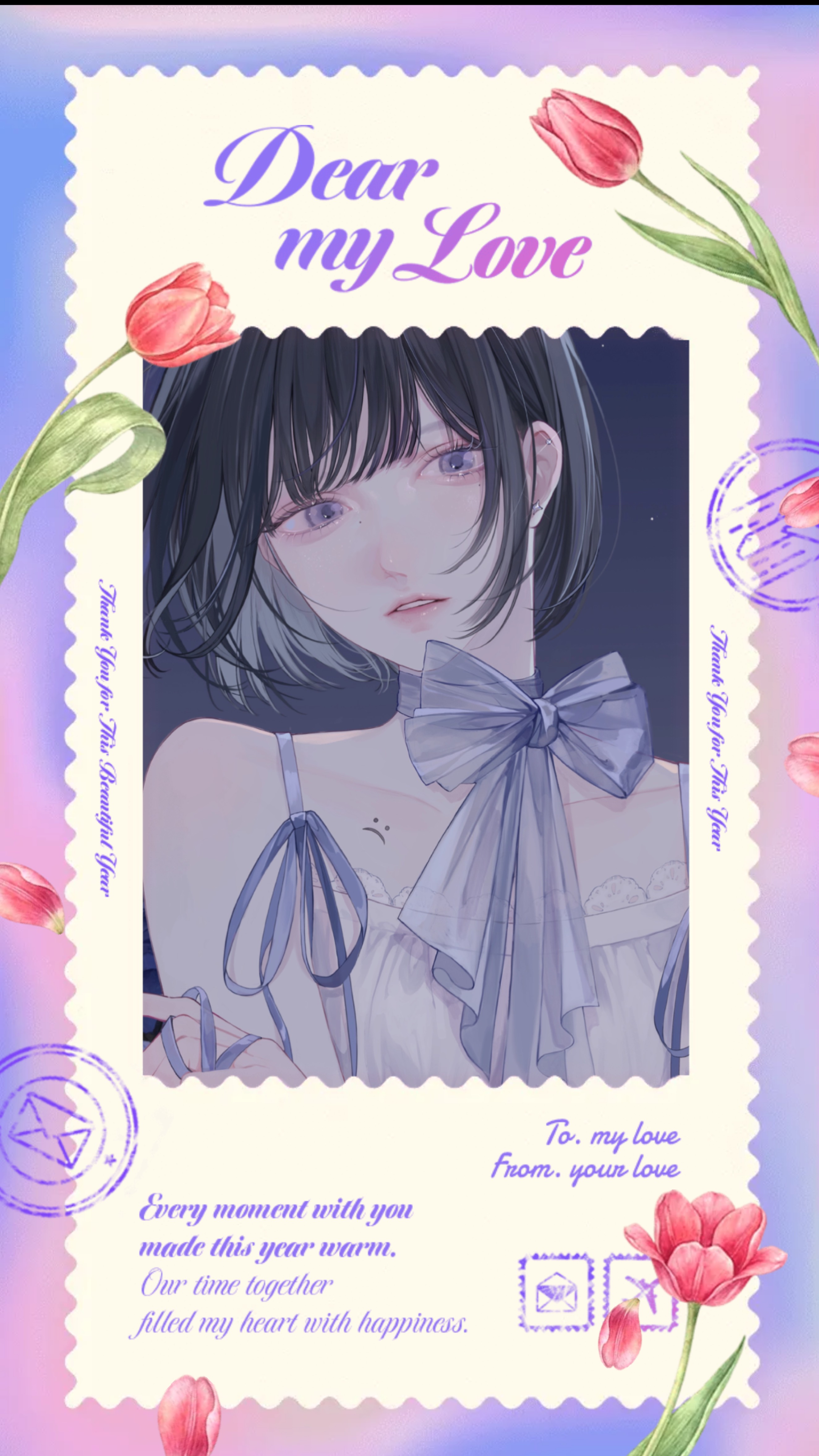 きみの寝落ち枠 lofi