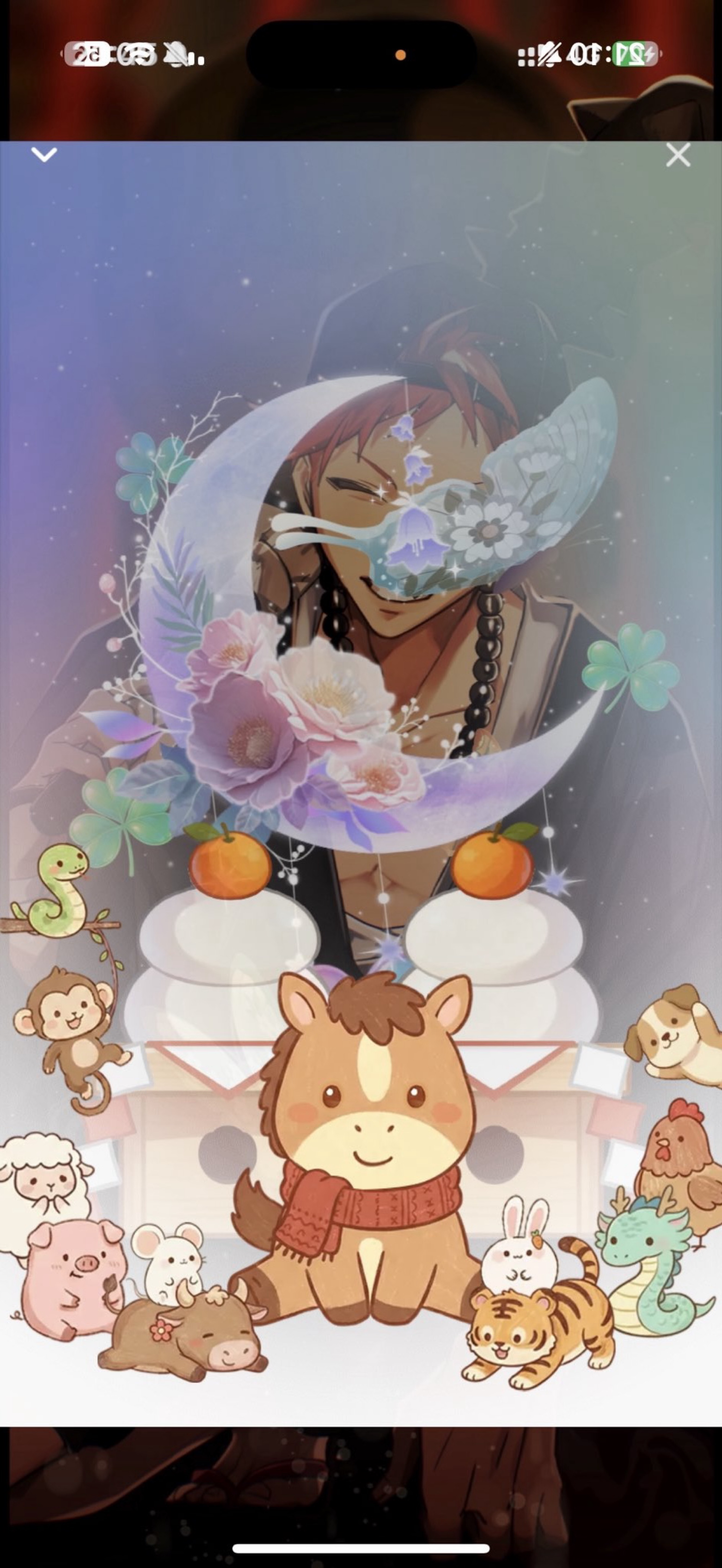 音質★★★★★