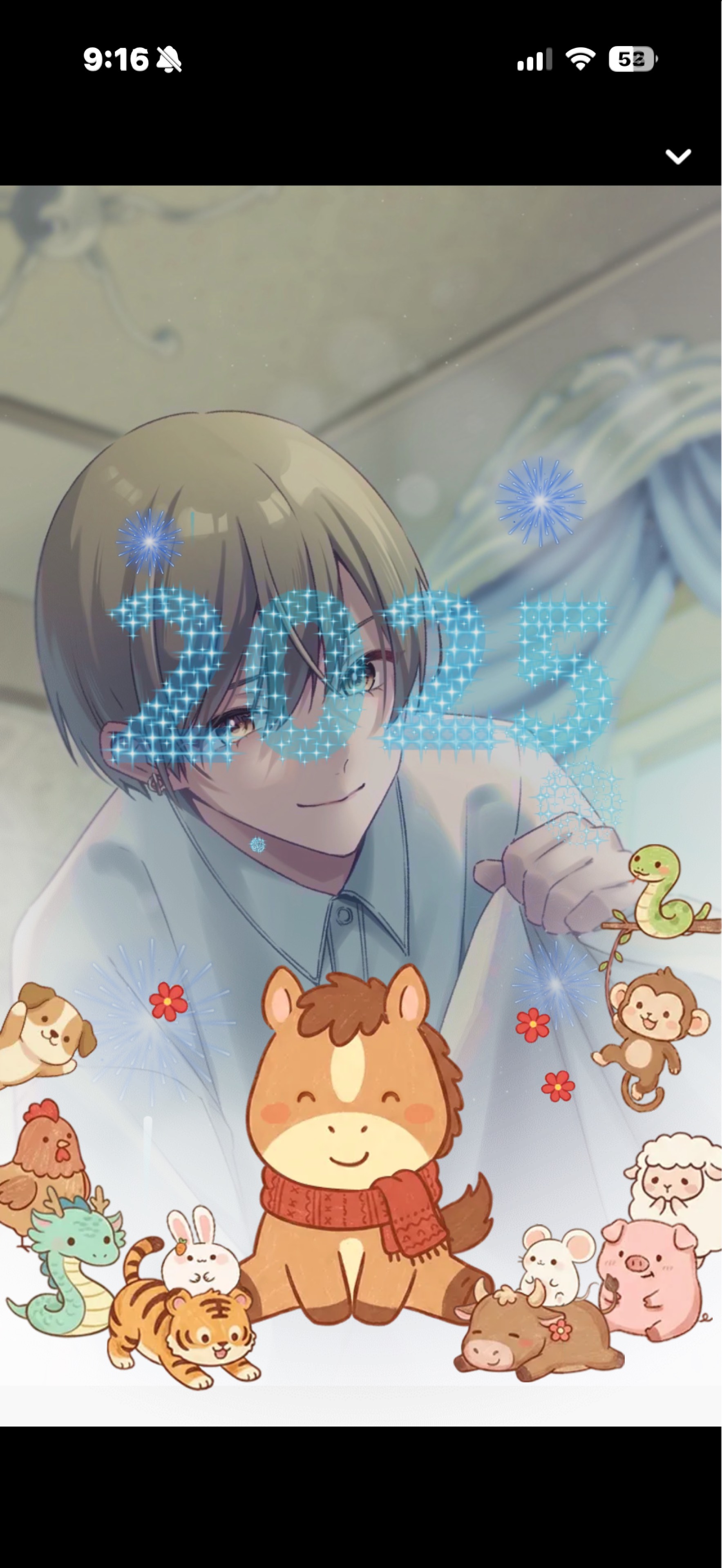 🔥朝枠バトル⚔️ボーダー85