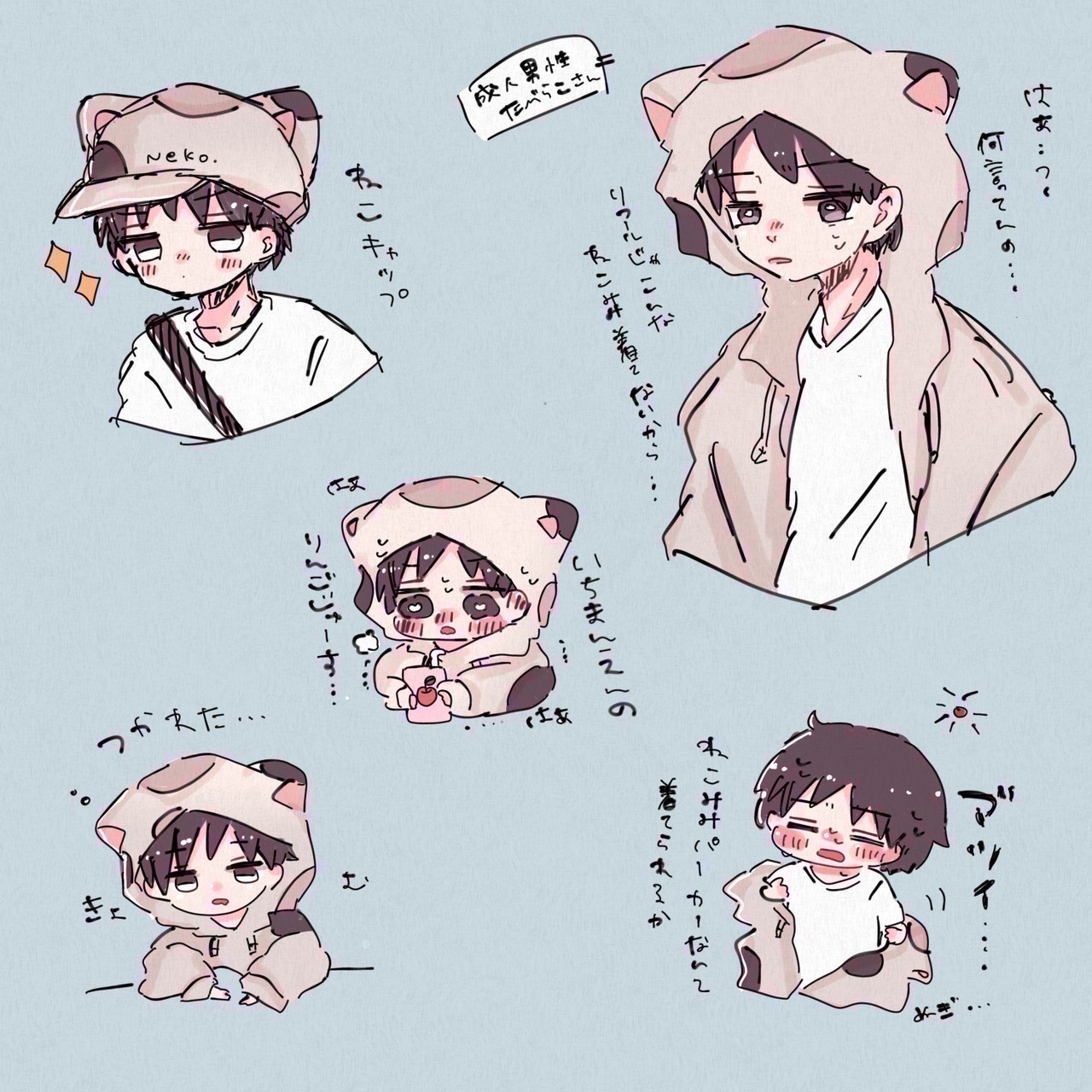 初見さん◎おえかきしてるだけ