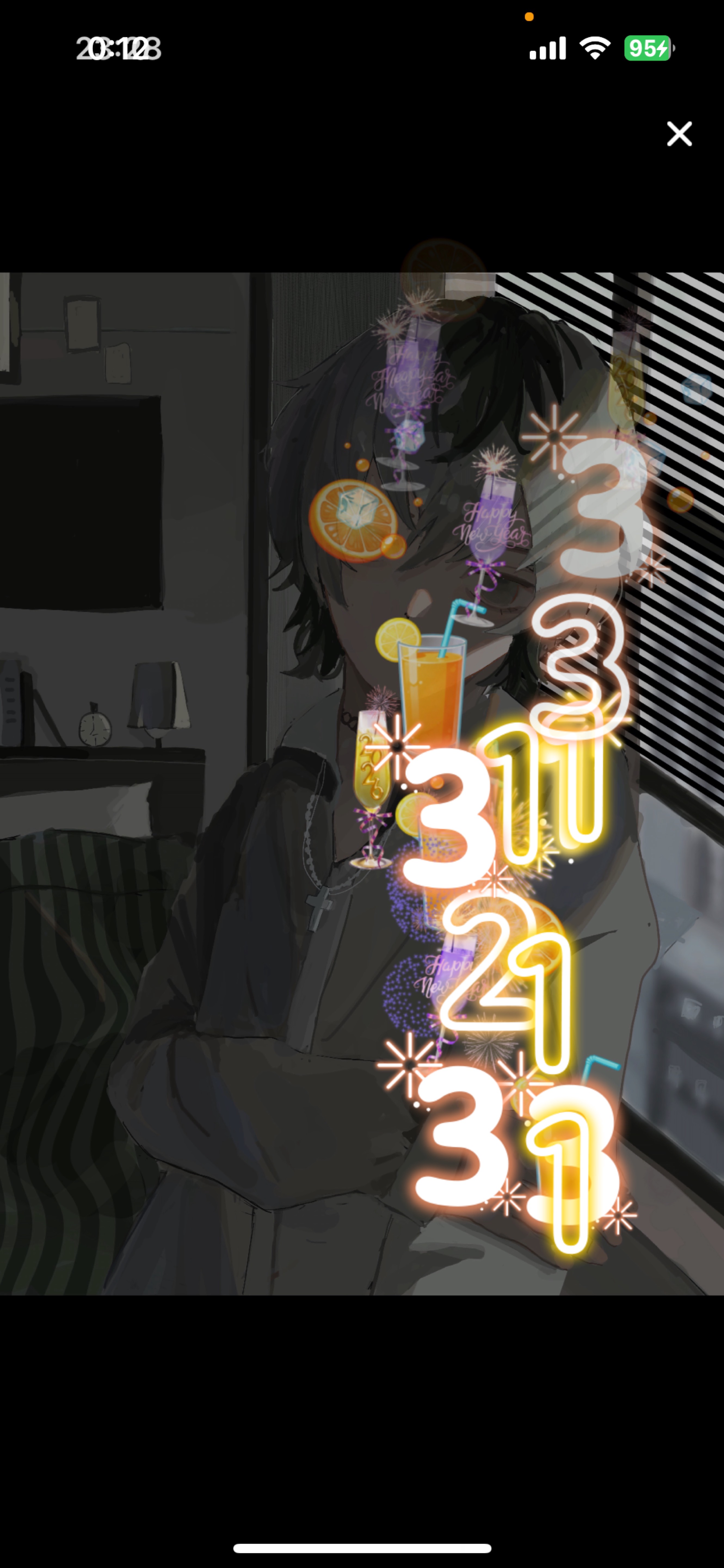 初寝〇￤初見まち。