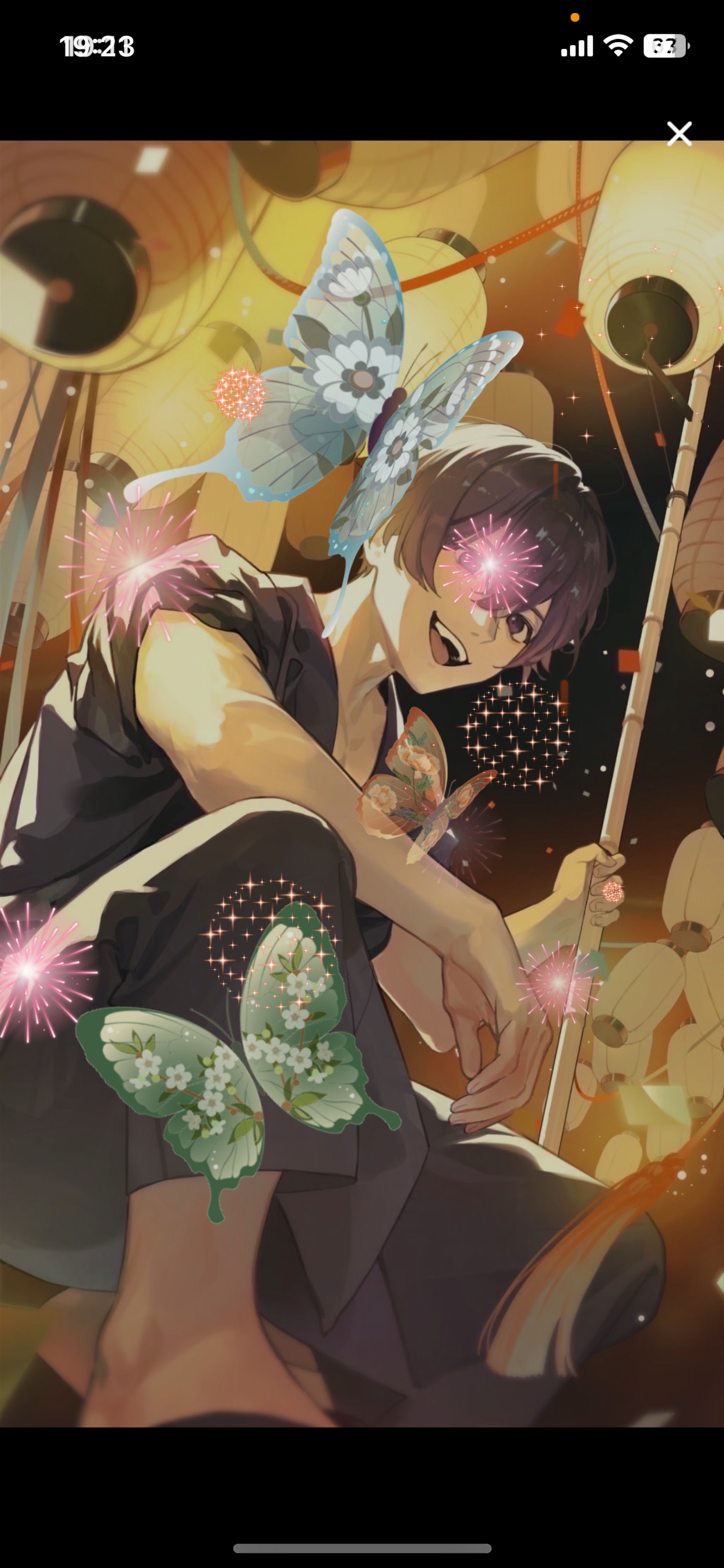 ′′最強雑談枠′′