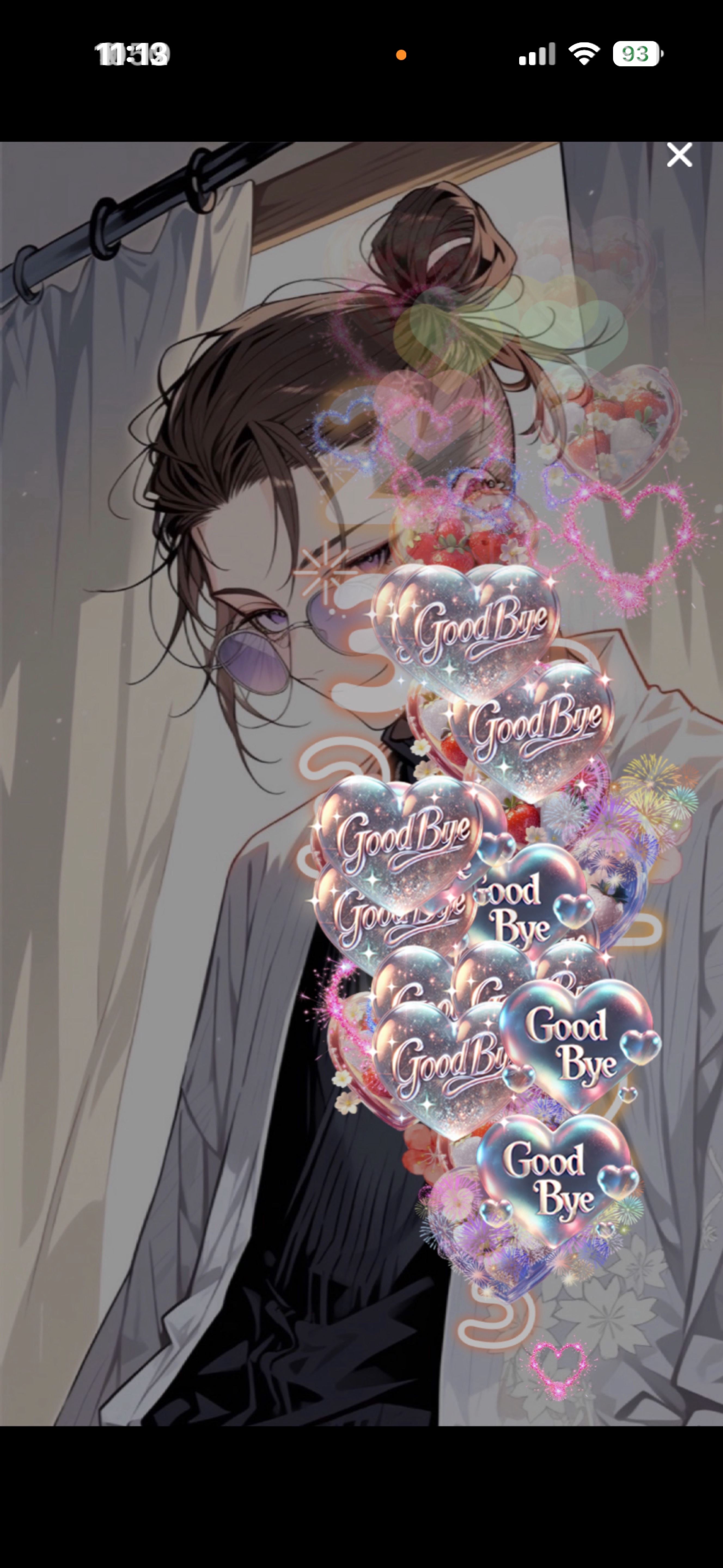 初◎京都弁🍃洛陽館🍁