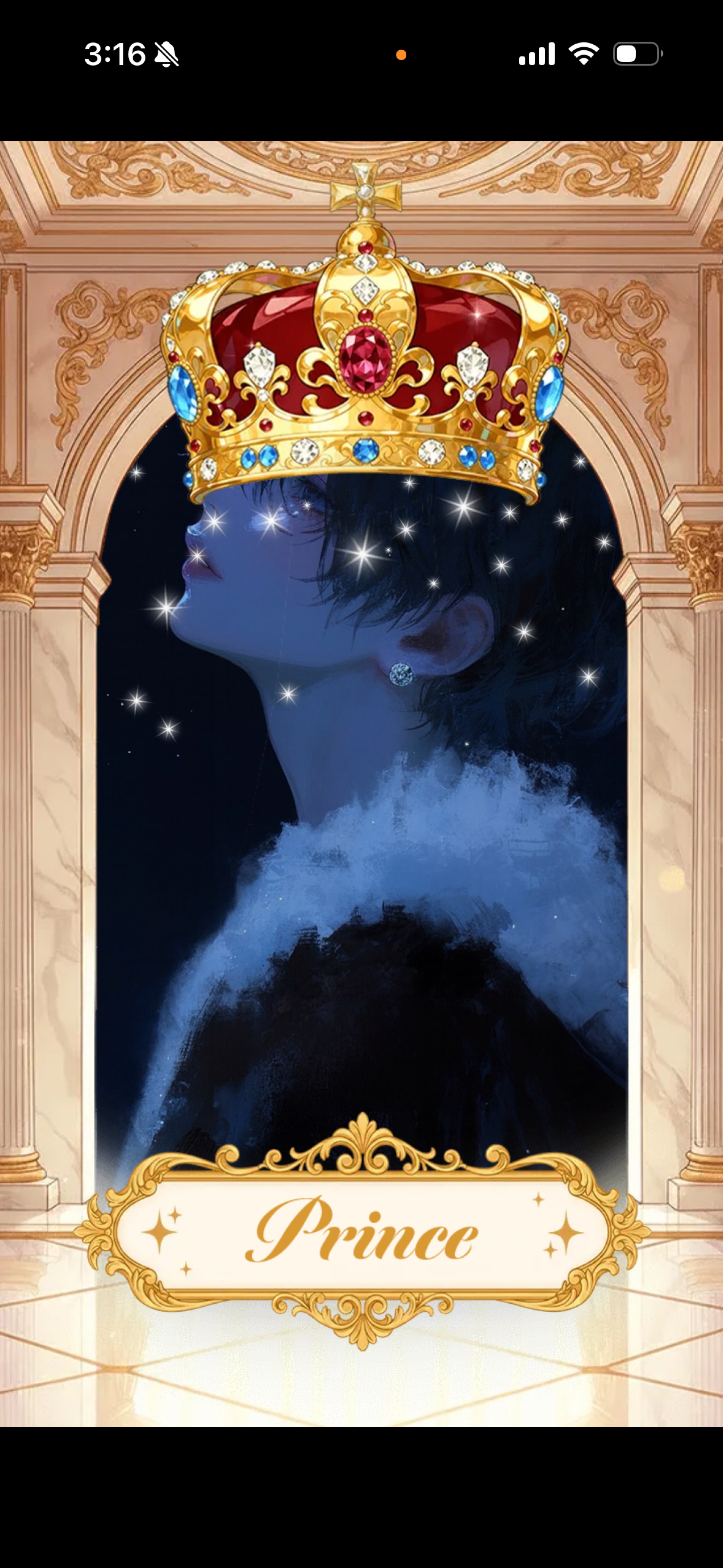 ゆったり低音。おいで