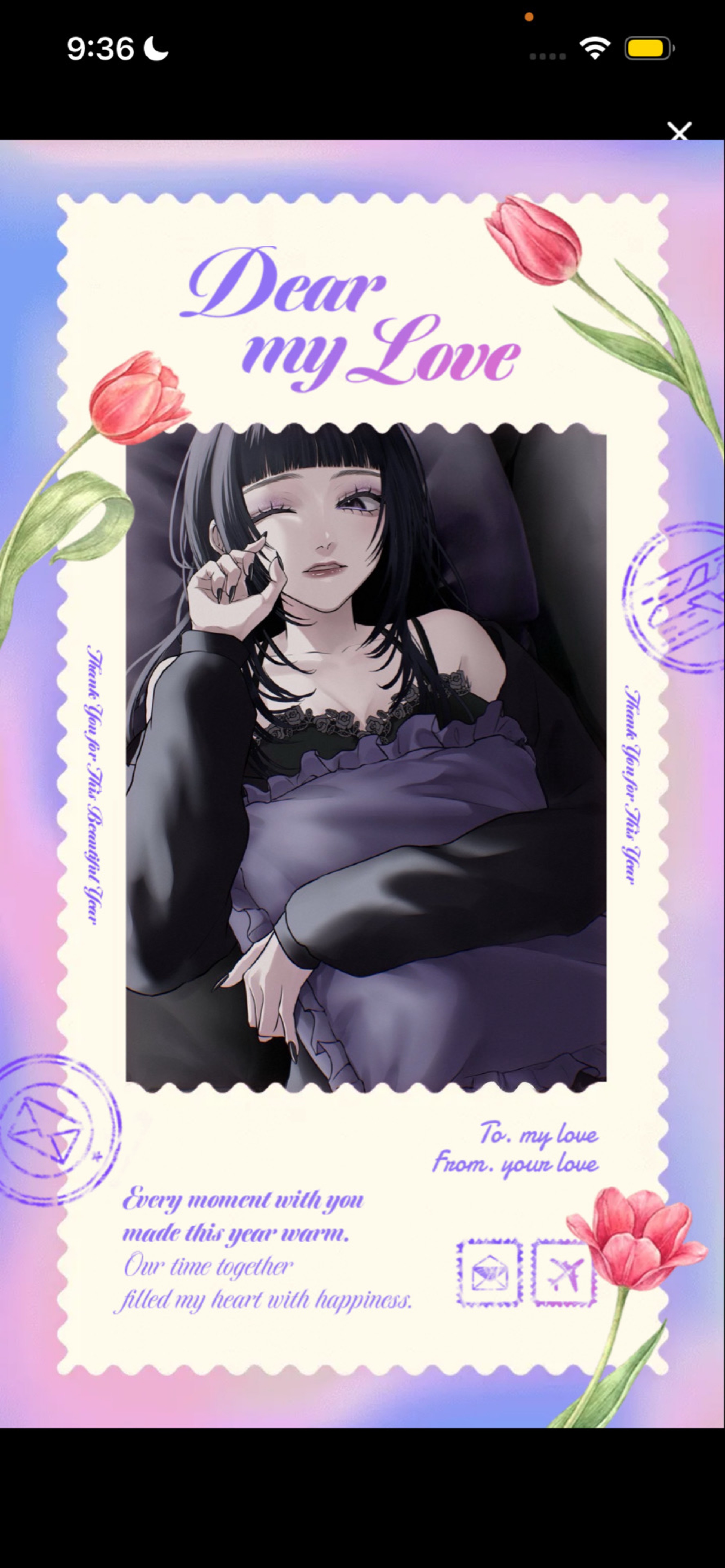 おはよって言わせて𓂃 𓈒𓏸◌‬