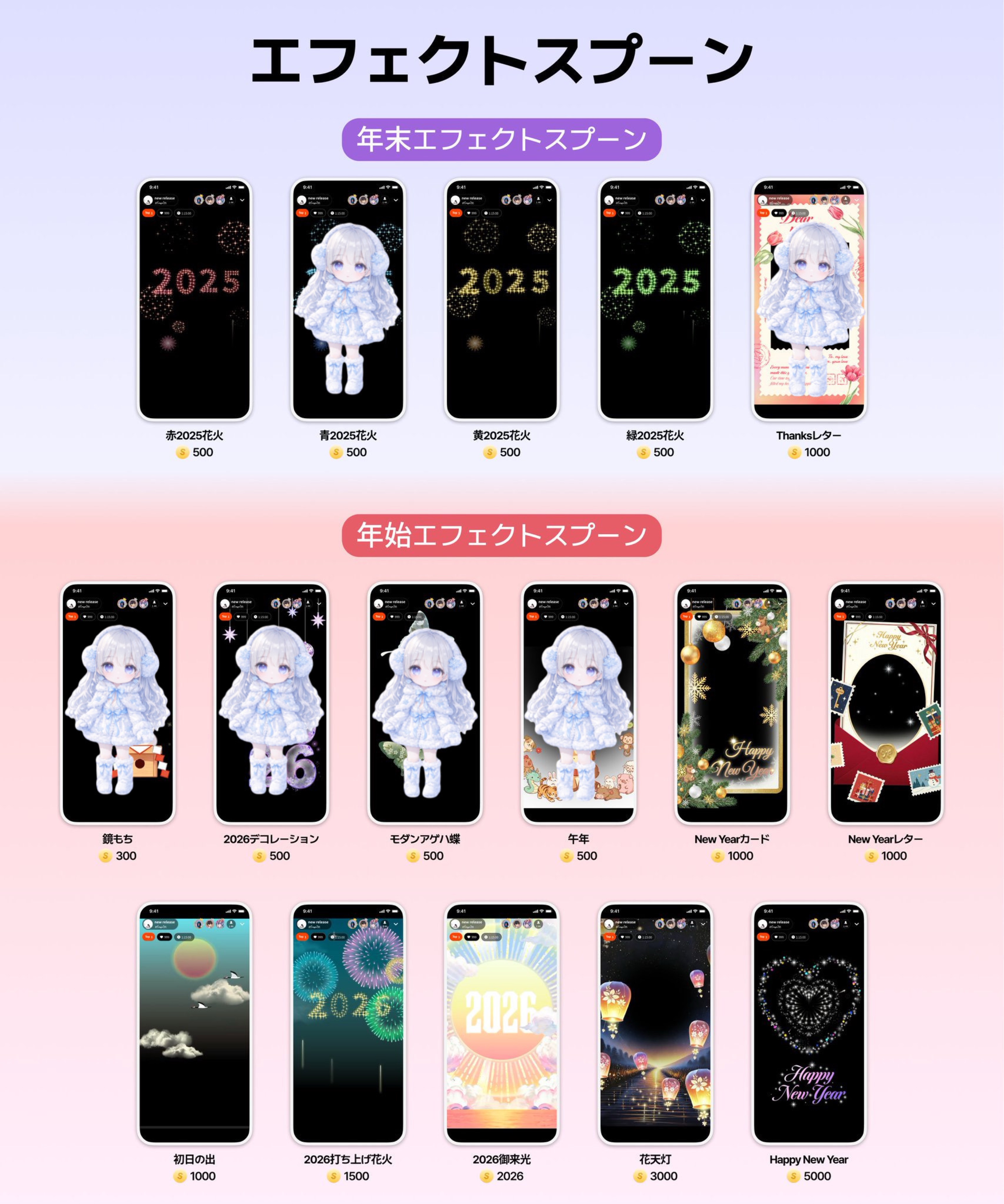 君 の 癒 し は こ こ ❤︎