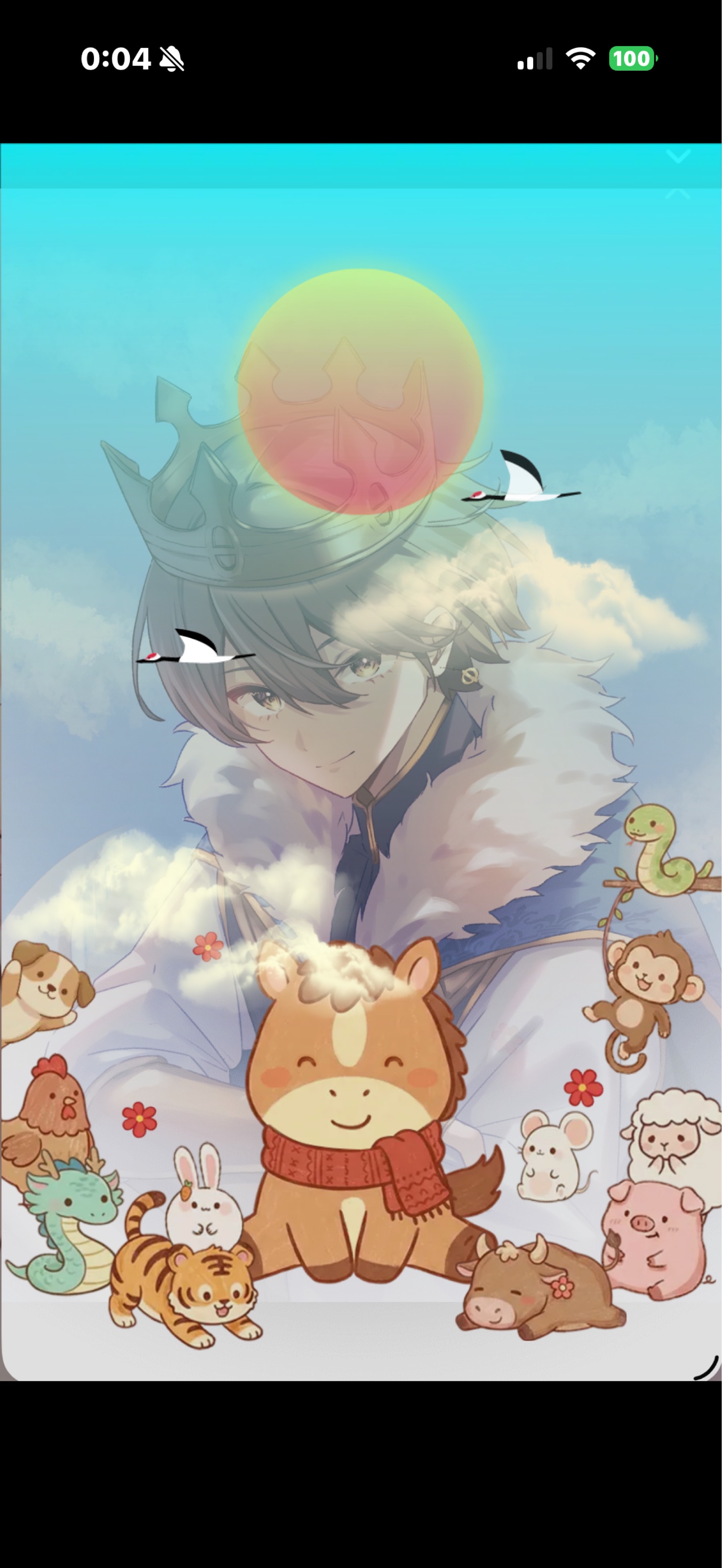 12/29 深夜も一緒♡ラブコメやさん