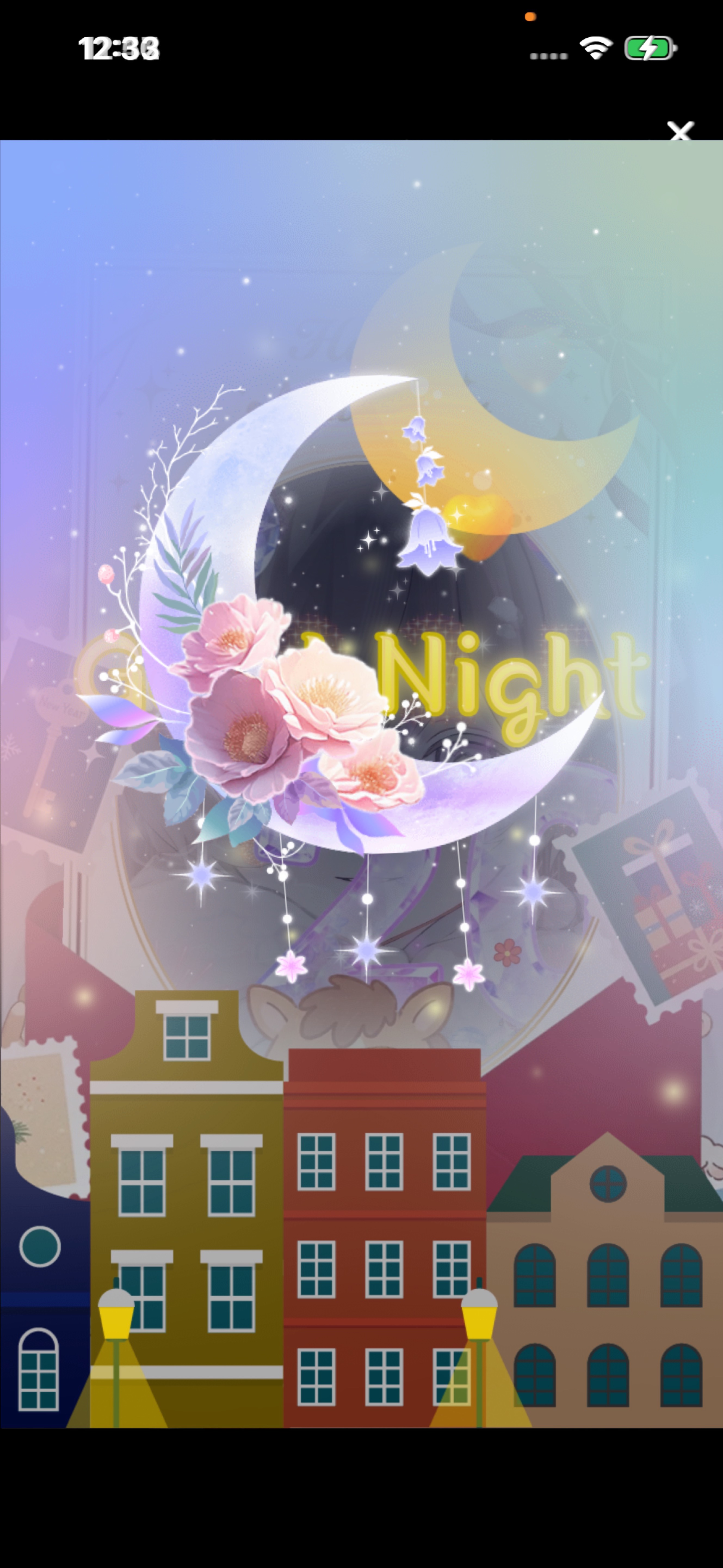 きみまち☝🏻⸒⸒