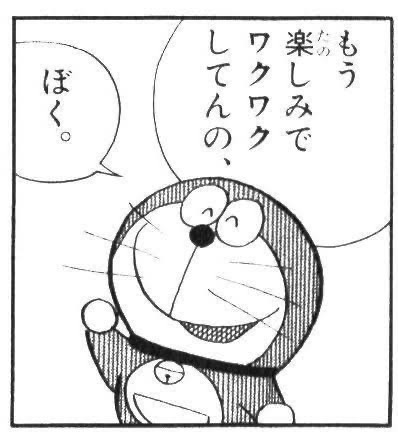 𝙶𝚘𝚘𝚍 𝚎𝚟𝚎𝚗𝚒𝚗𝚐🌙