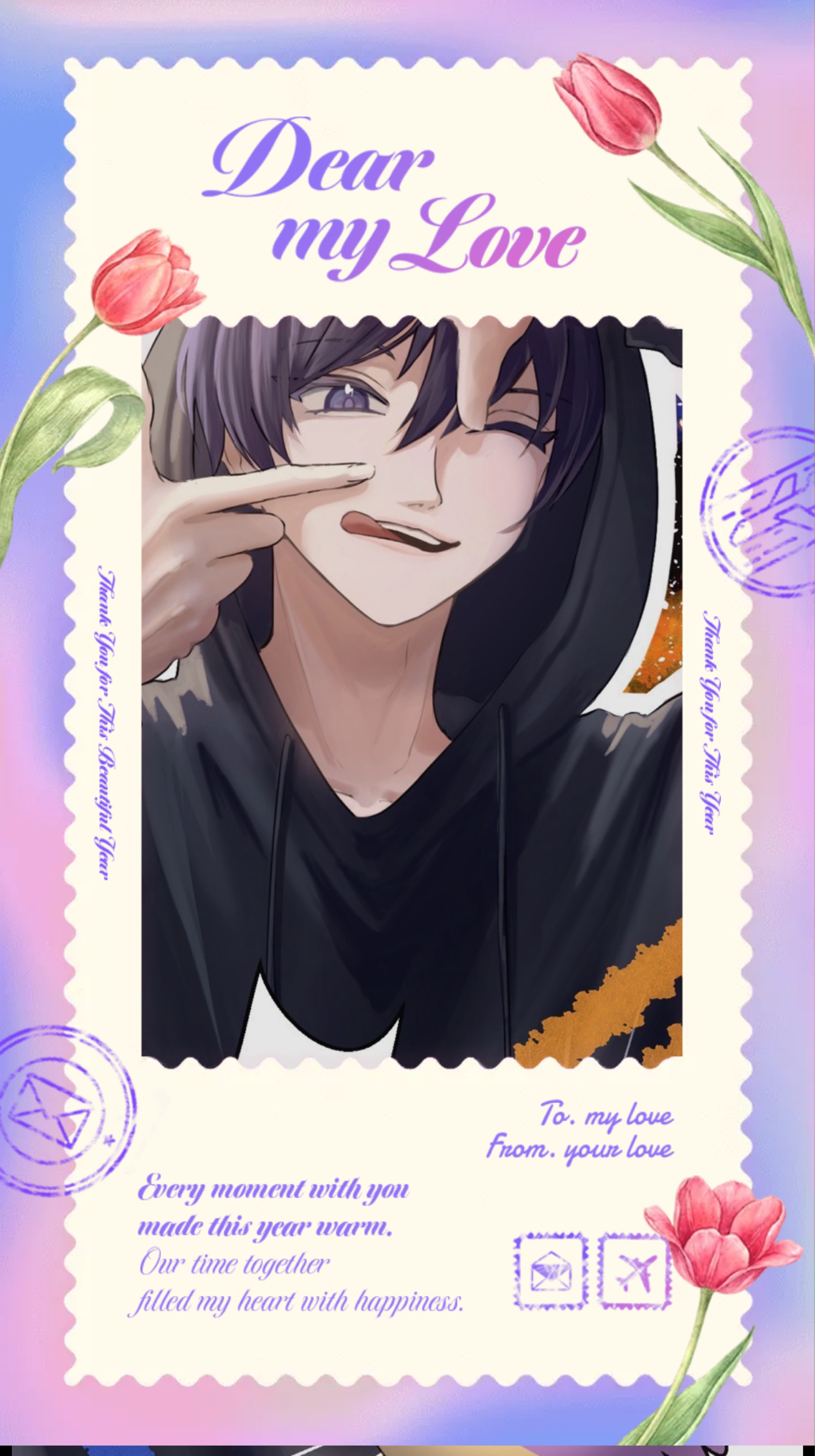 えあと申します。