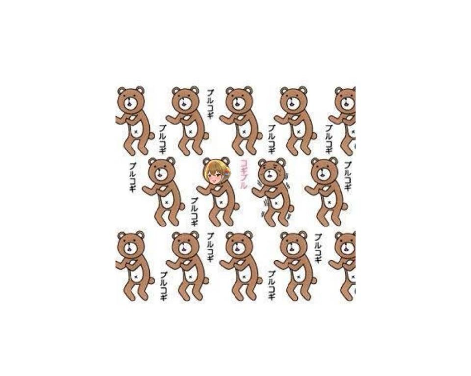 中低音/介護福祉士 元気とまったりを