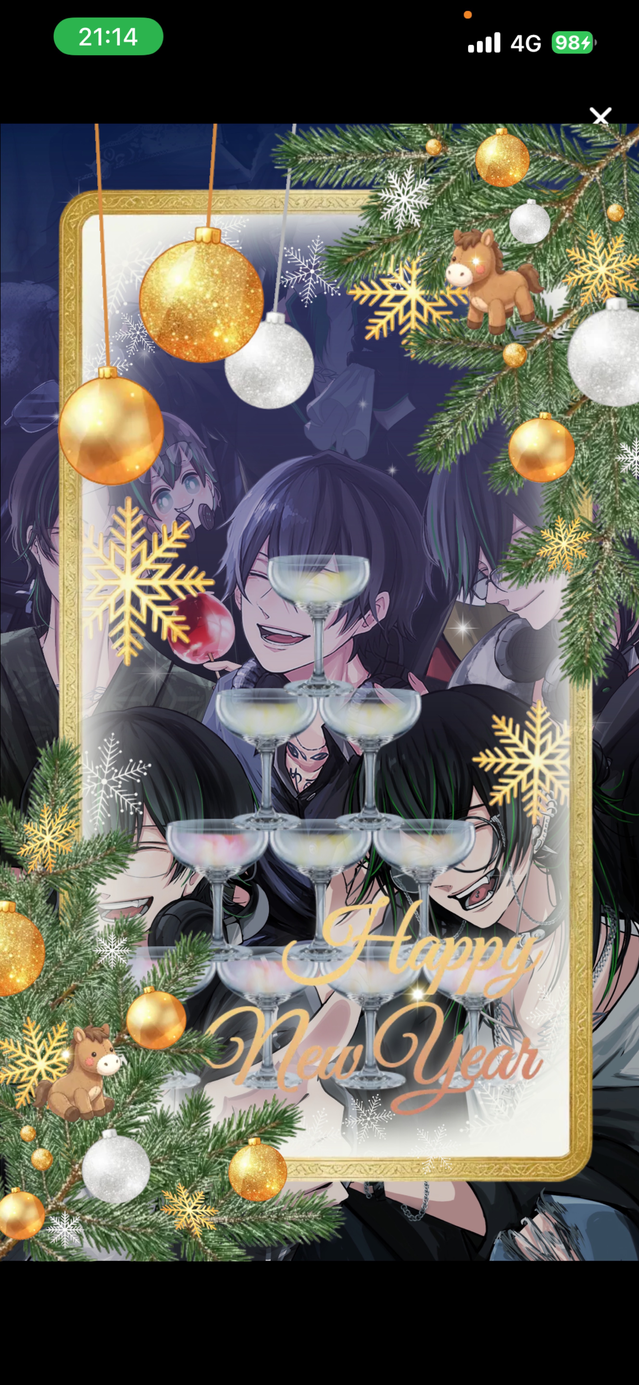 お友達つくり🤟12/29#1