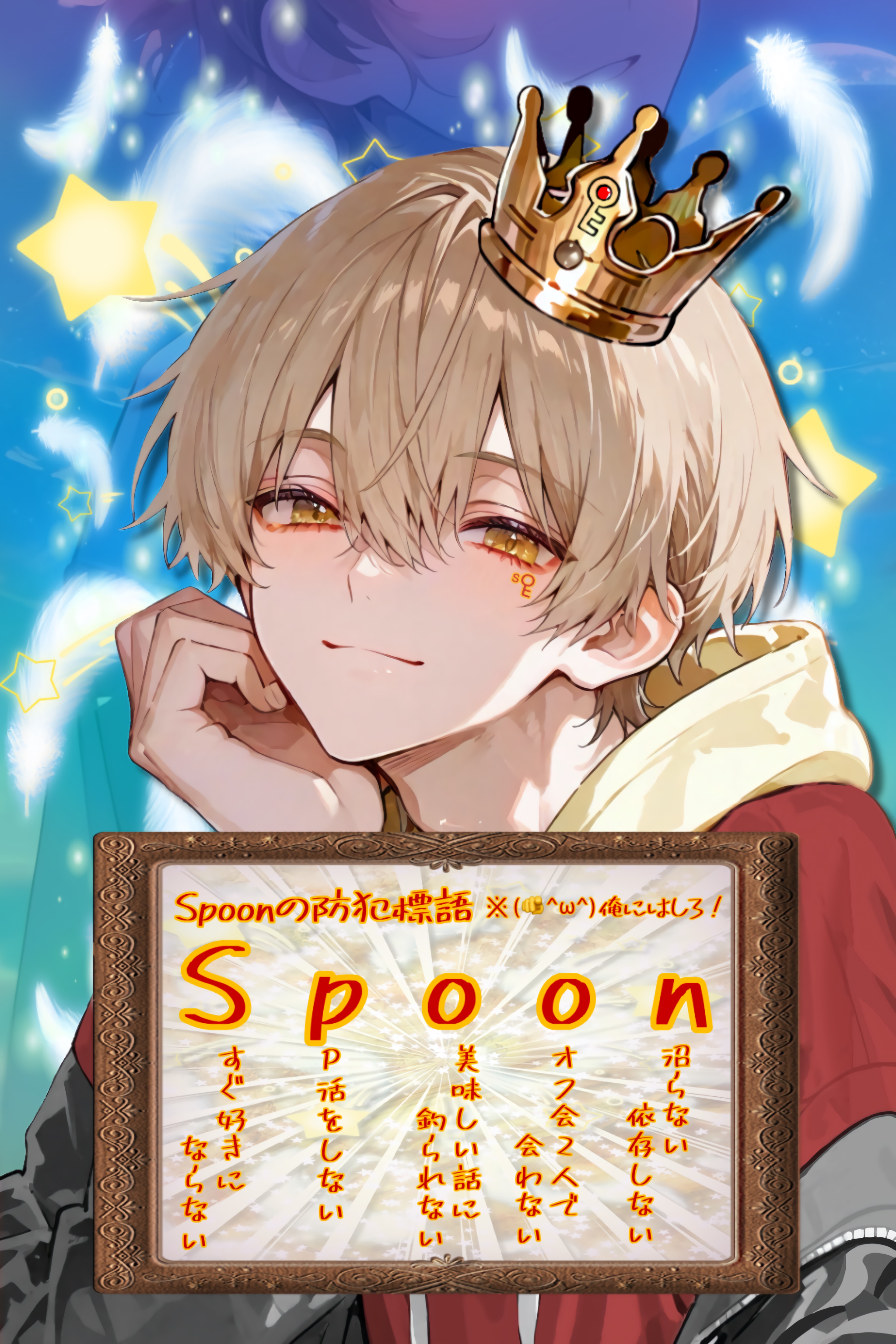 ぬぬ！初見さんFUNさんお話しよ！