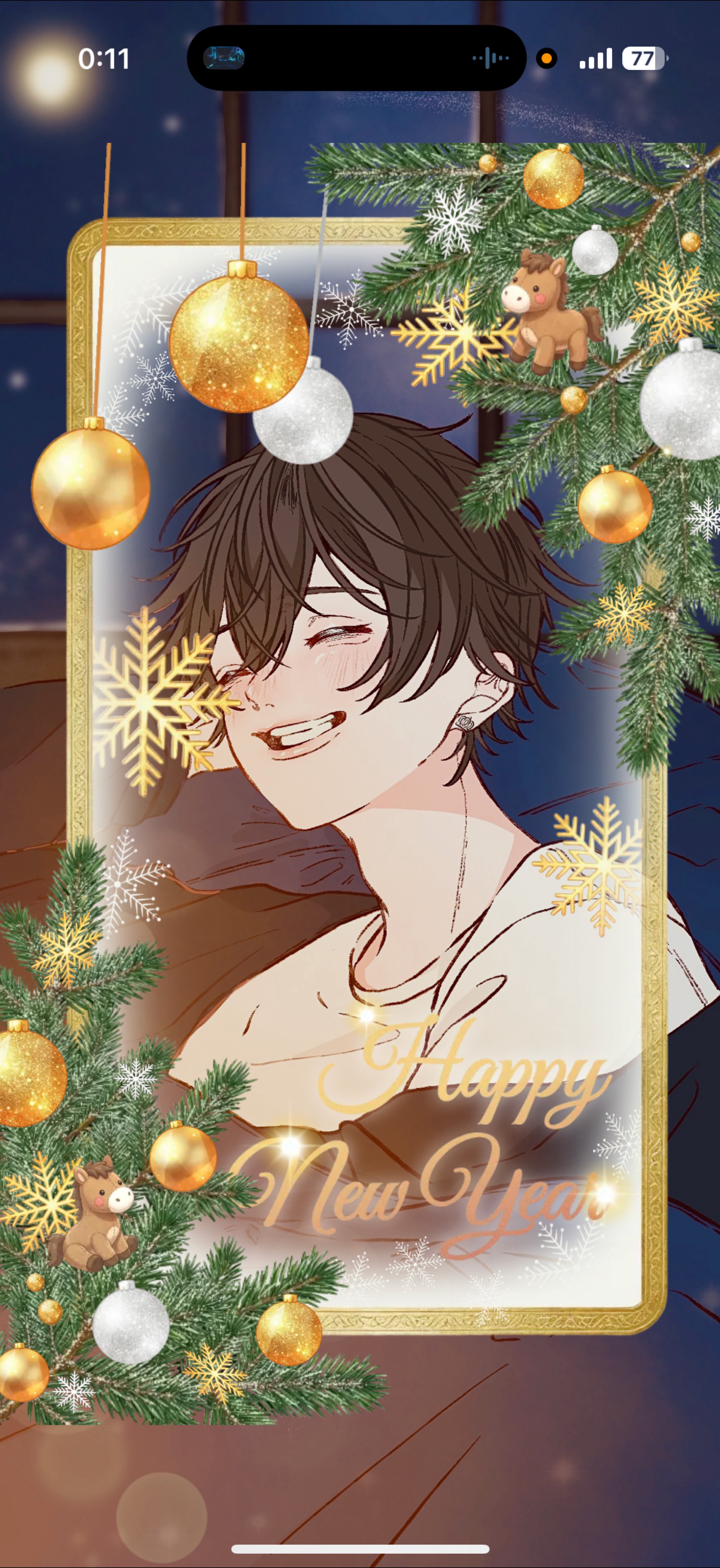 しあわせで素敵な夜に𓂃 𓈒𓏸