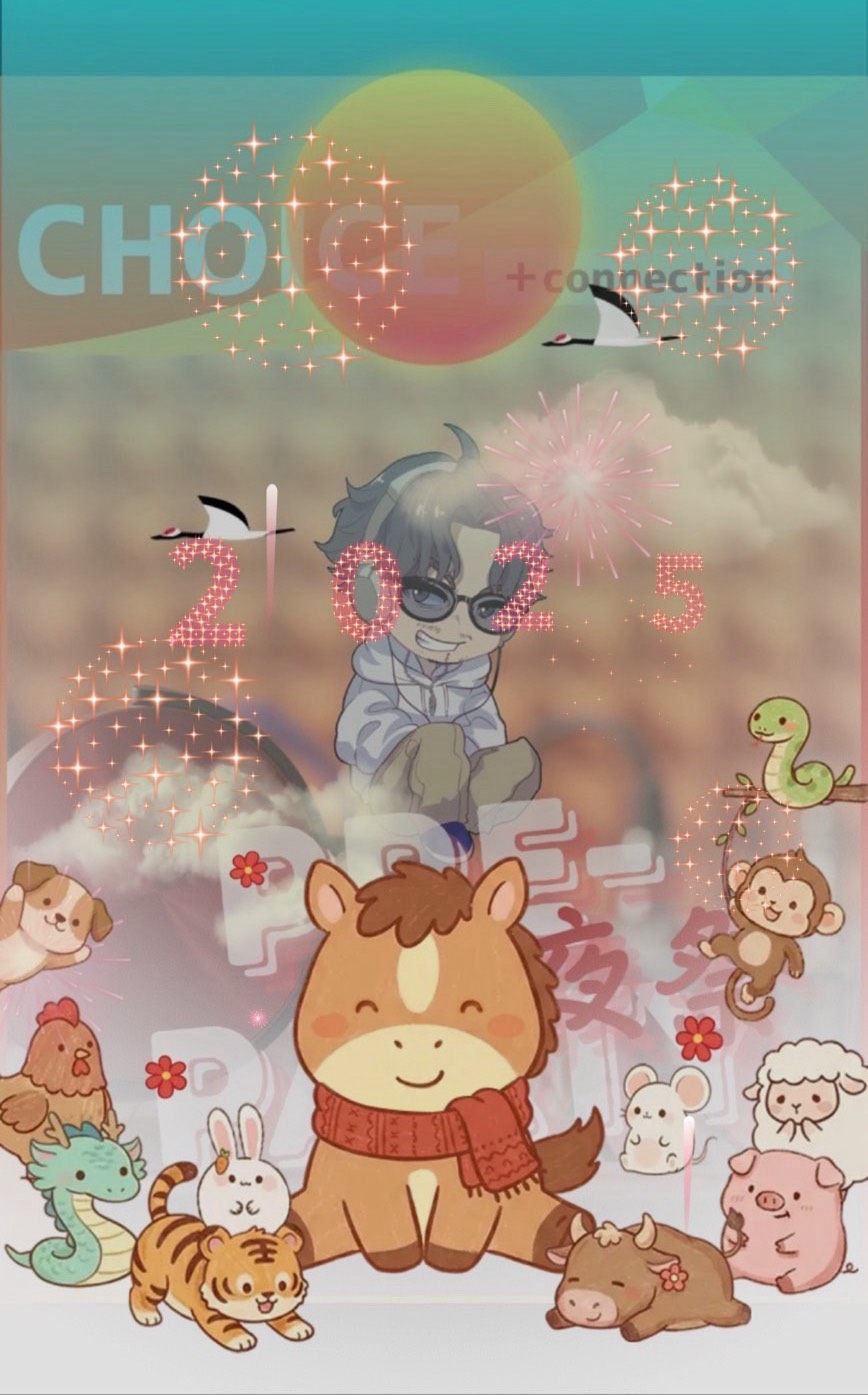 🏮 ちょいこね前夜祭 🏮