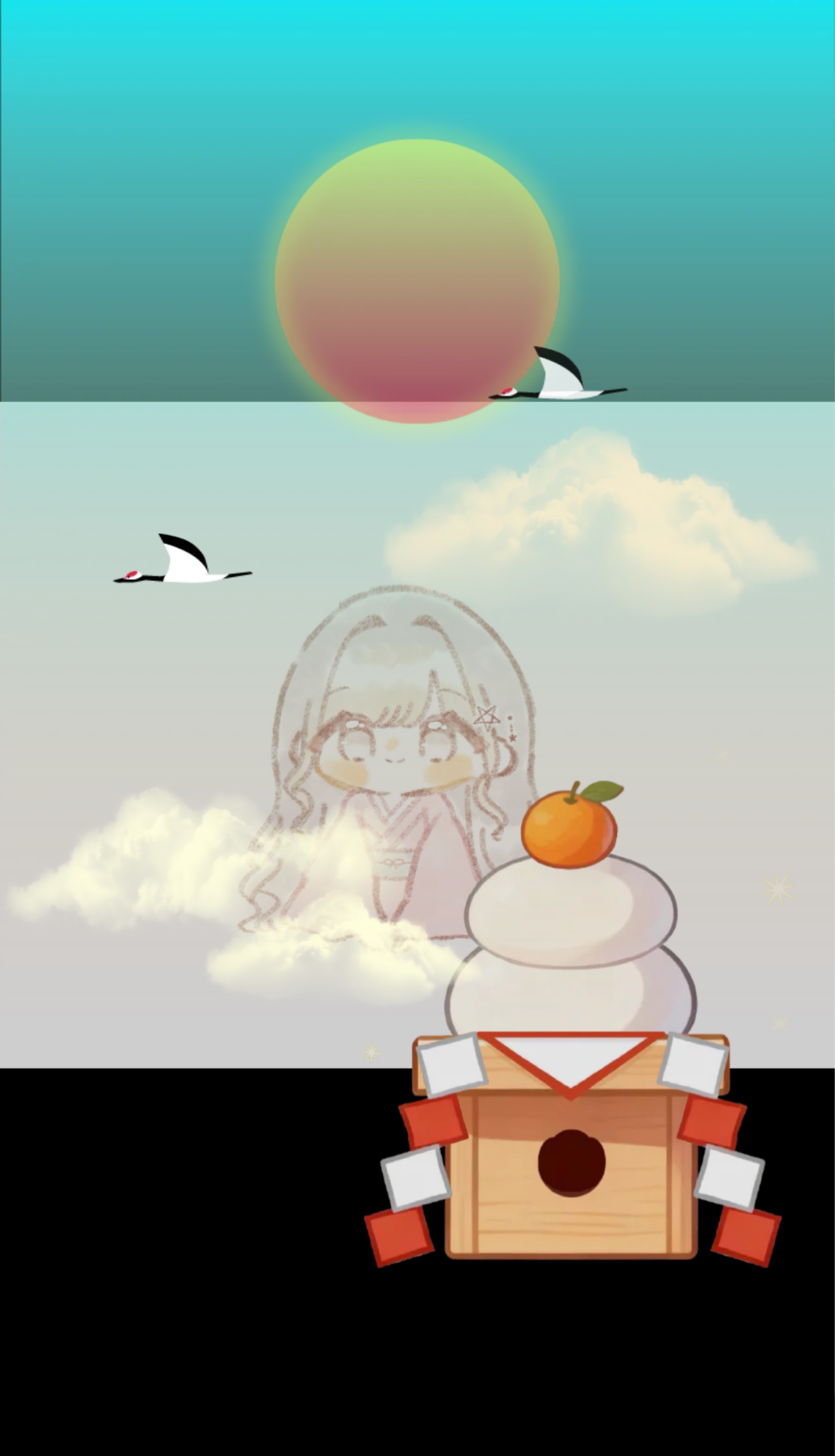 逢いに来て☀️