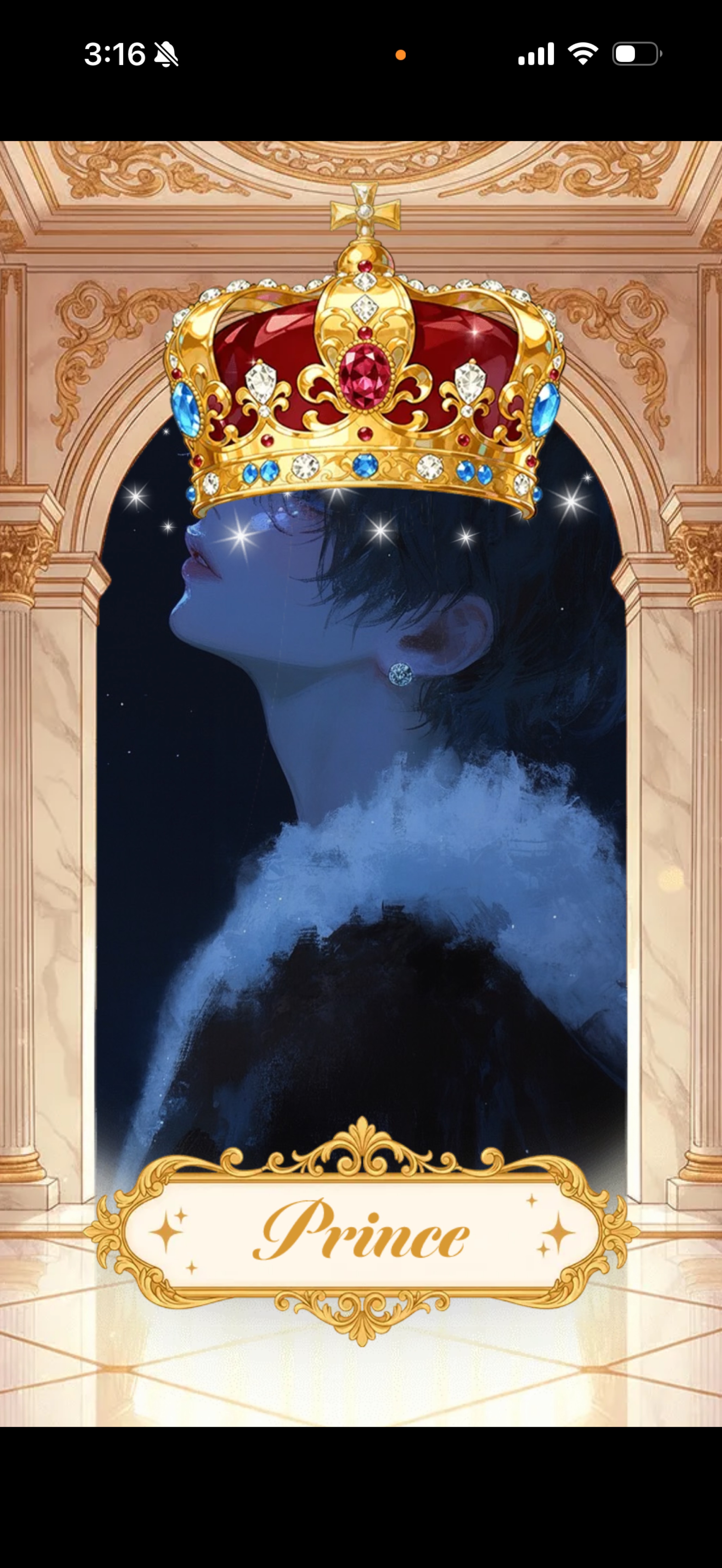 ゆったり低音。おいで