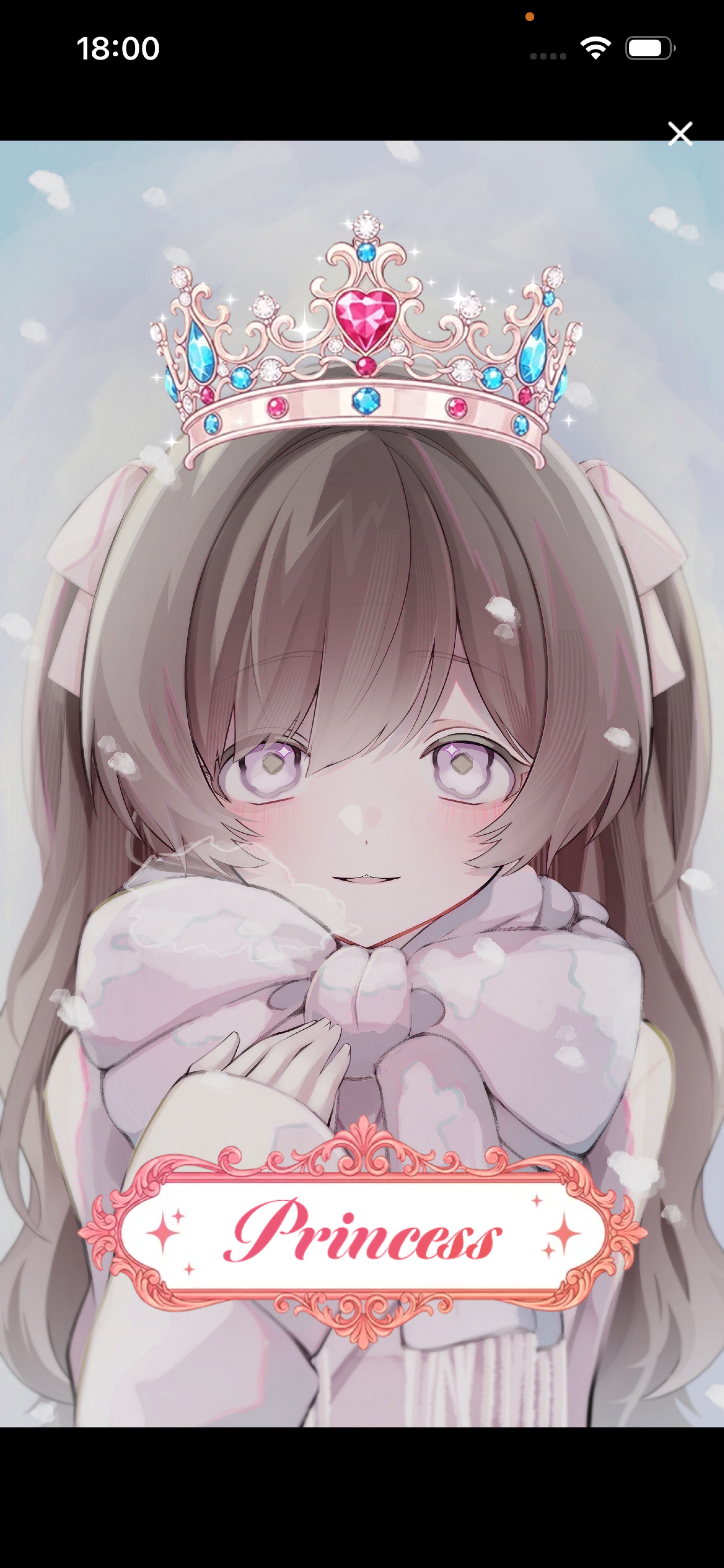 きみまち☝🏻⸒⸒