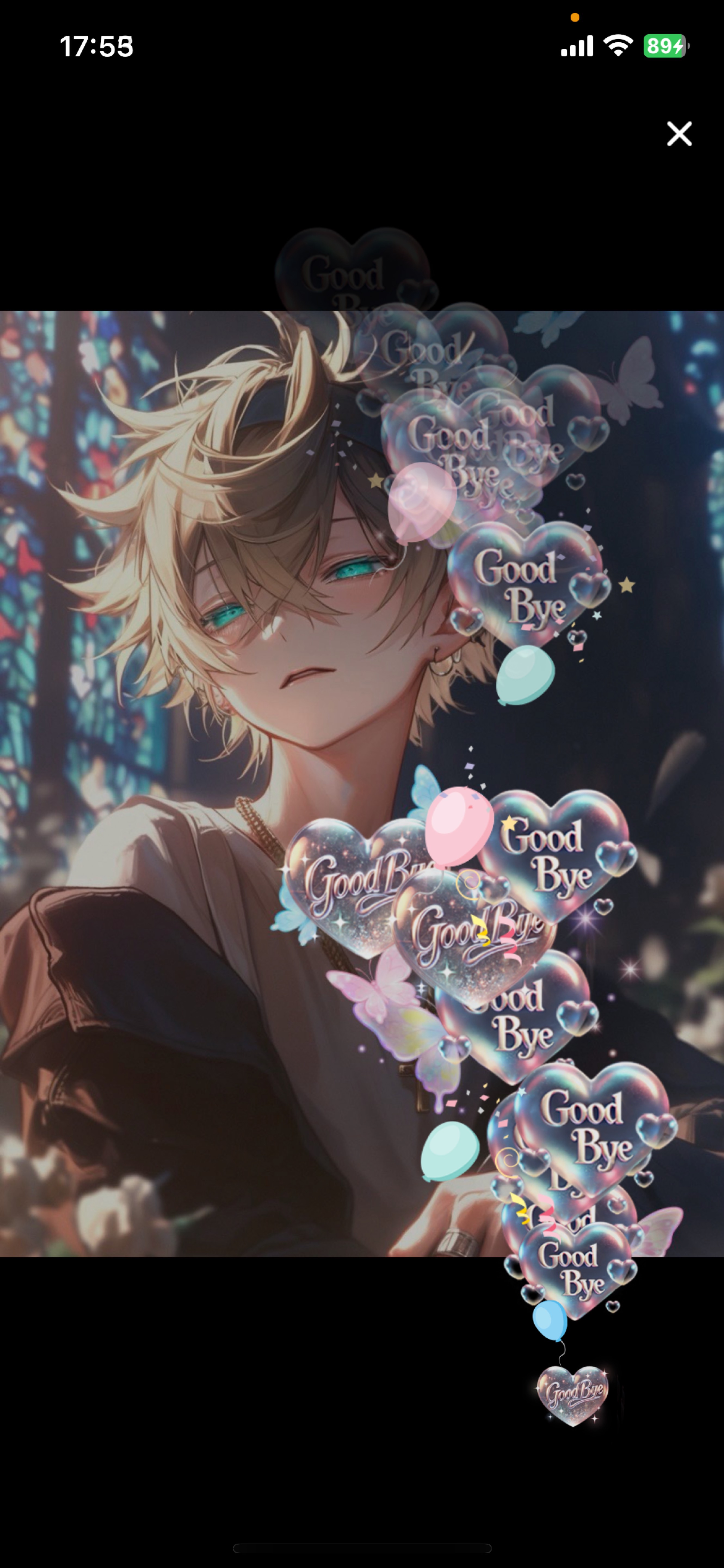 さあさあさあ‼️