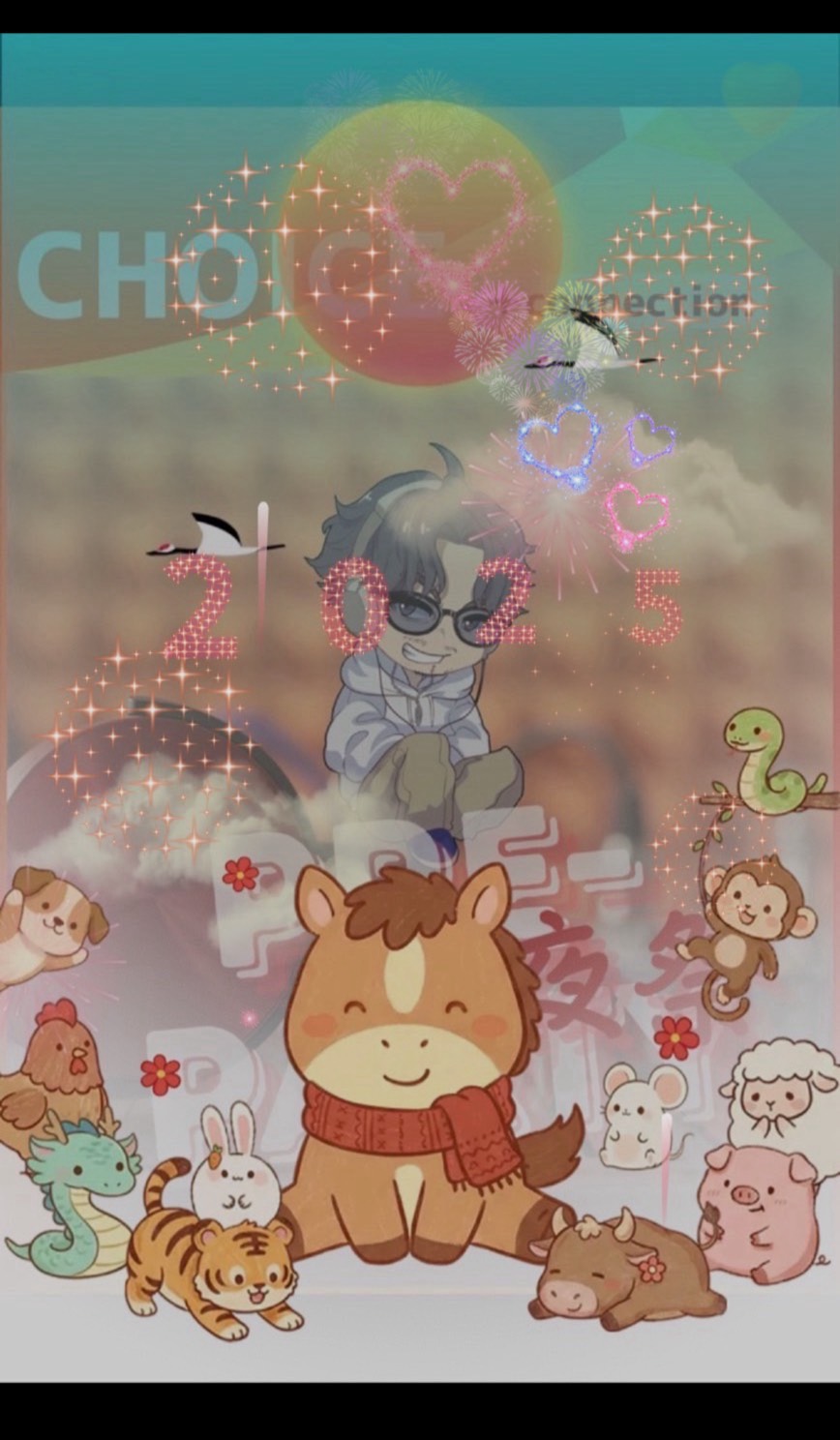 🏮 ちょいこね前夜祭 🏮