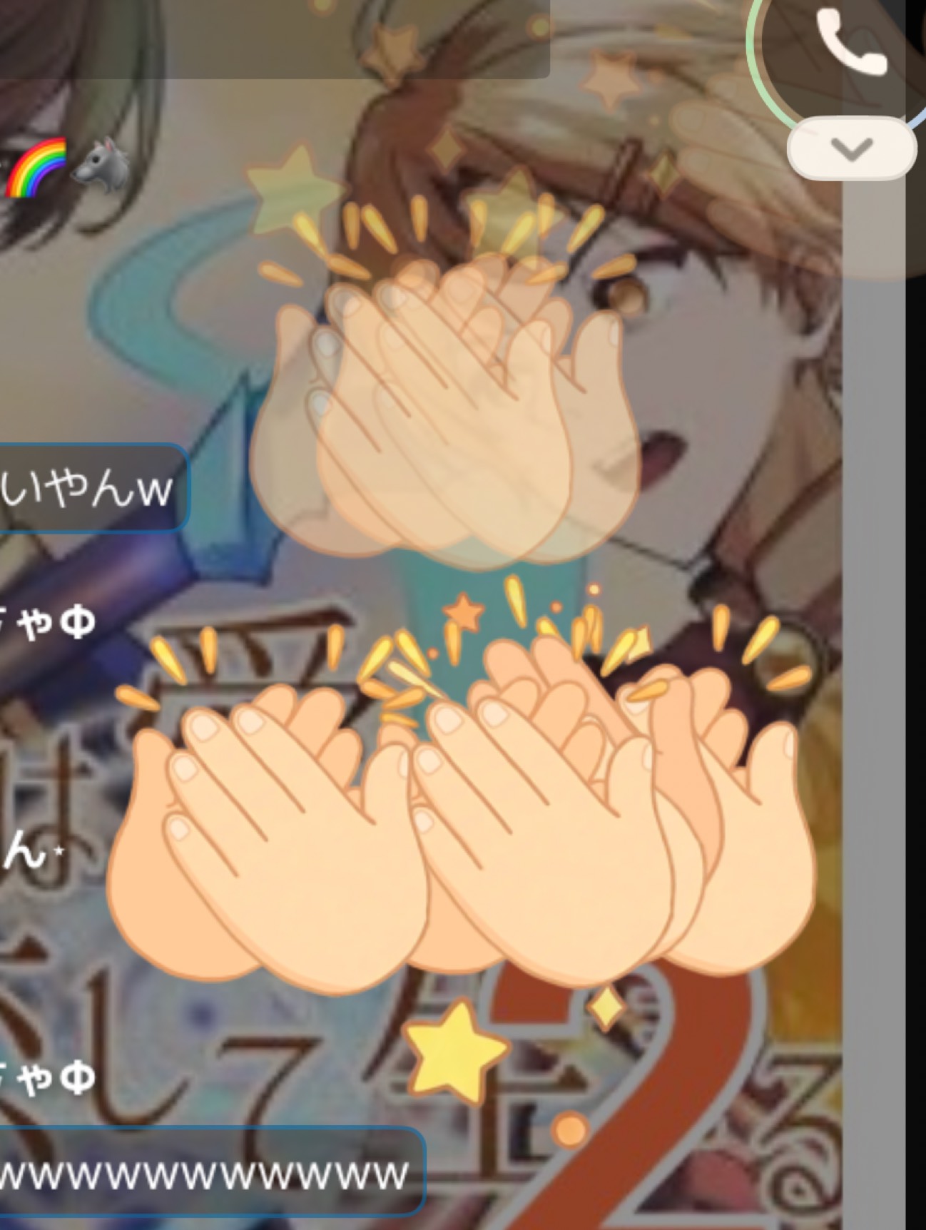 12/29 晴れ時々ちゅちゅ♡