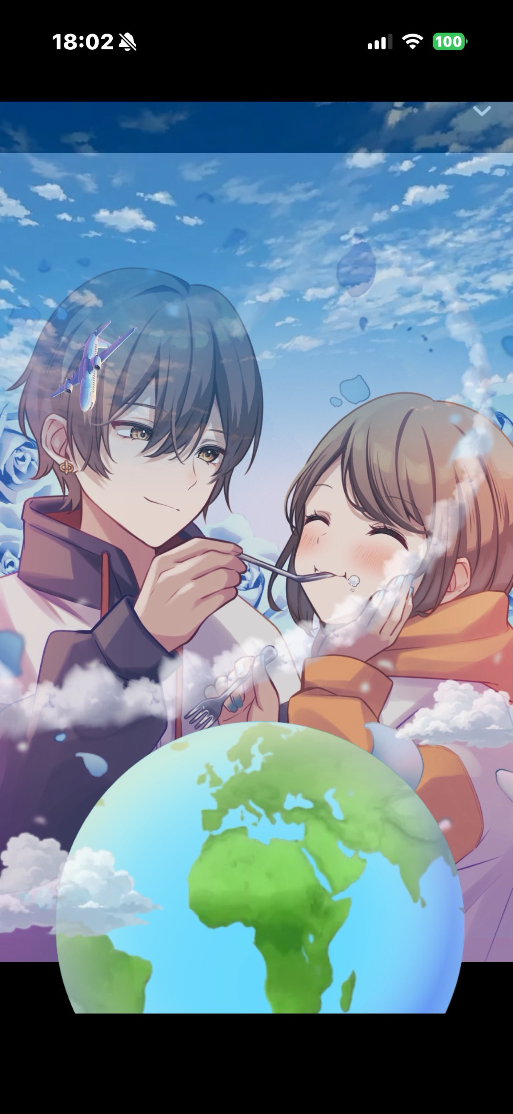 12/29 晴れ時々ちゅちゅ♡