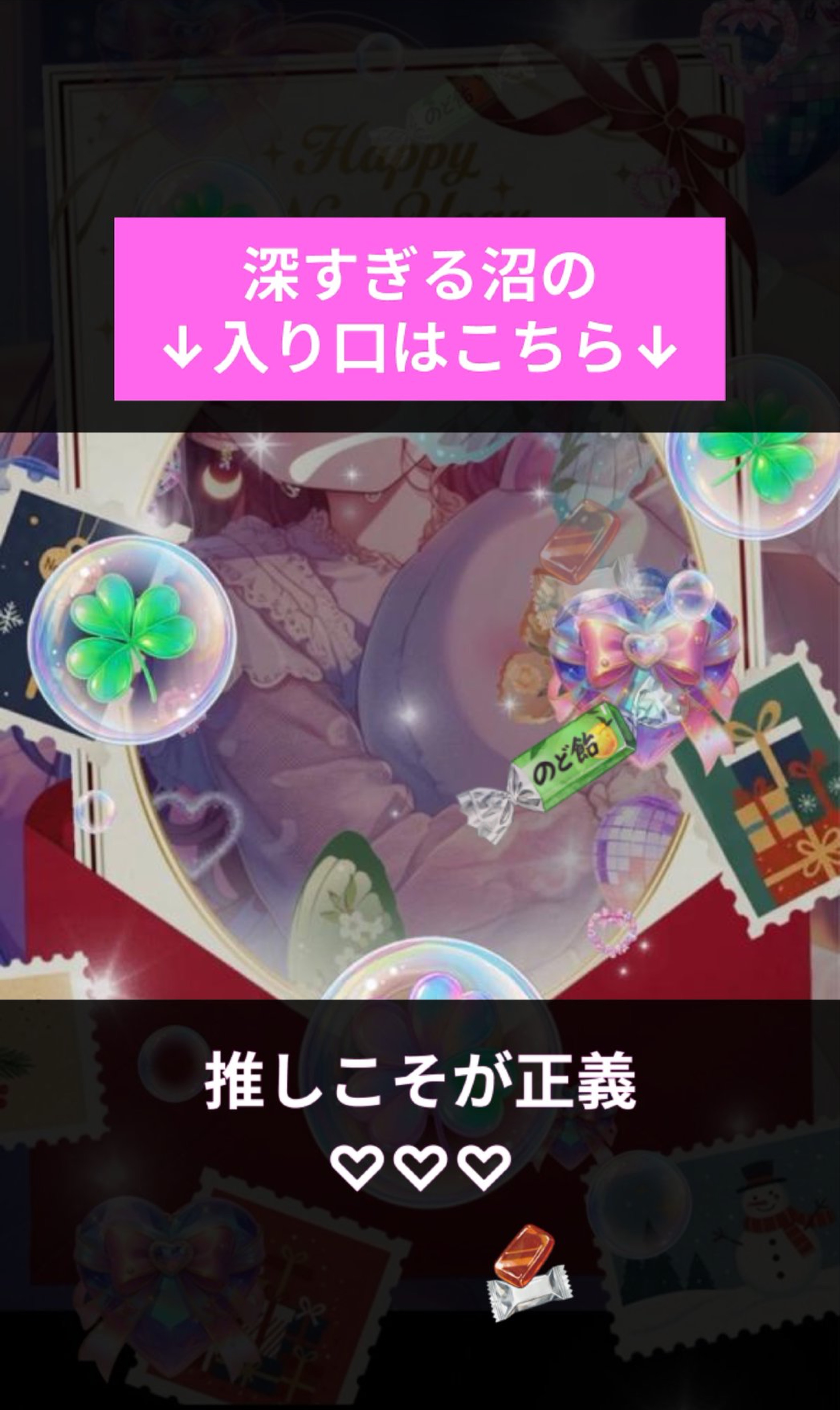 おそくなっちゃったね(、._. )、