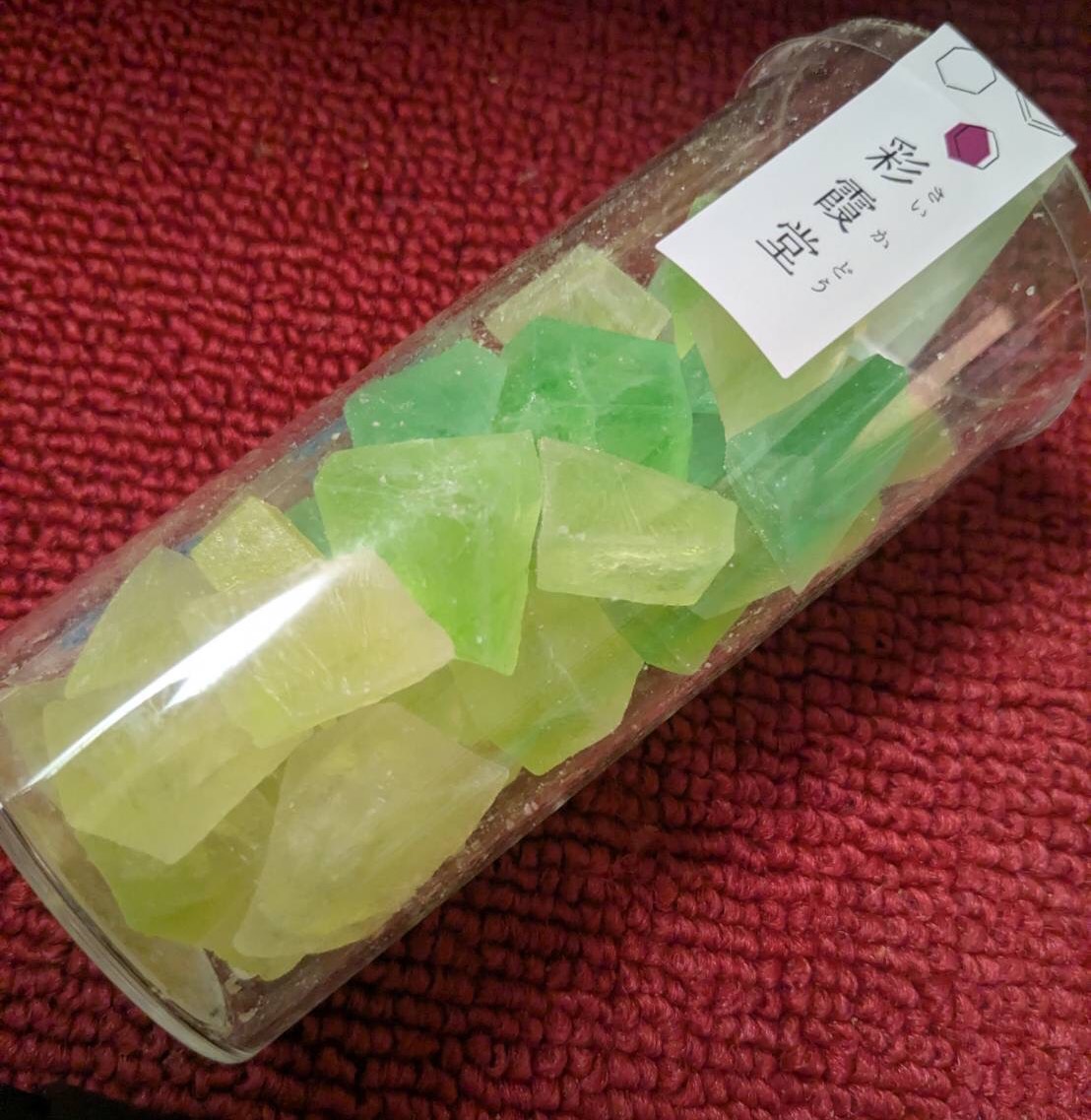 午後の微睡みASMR